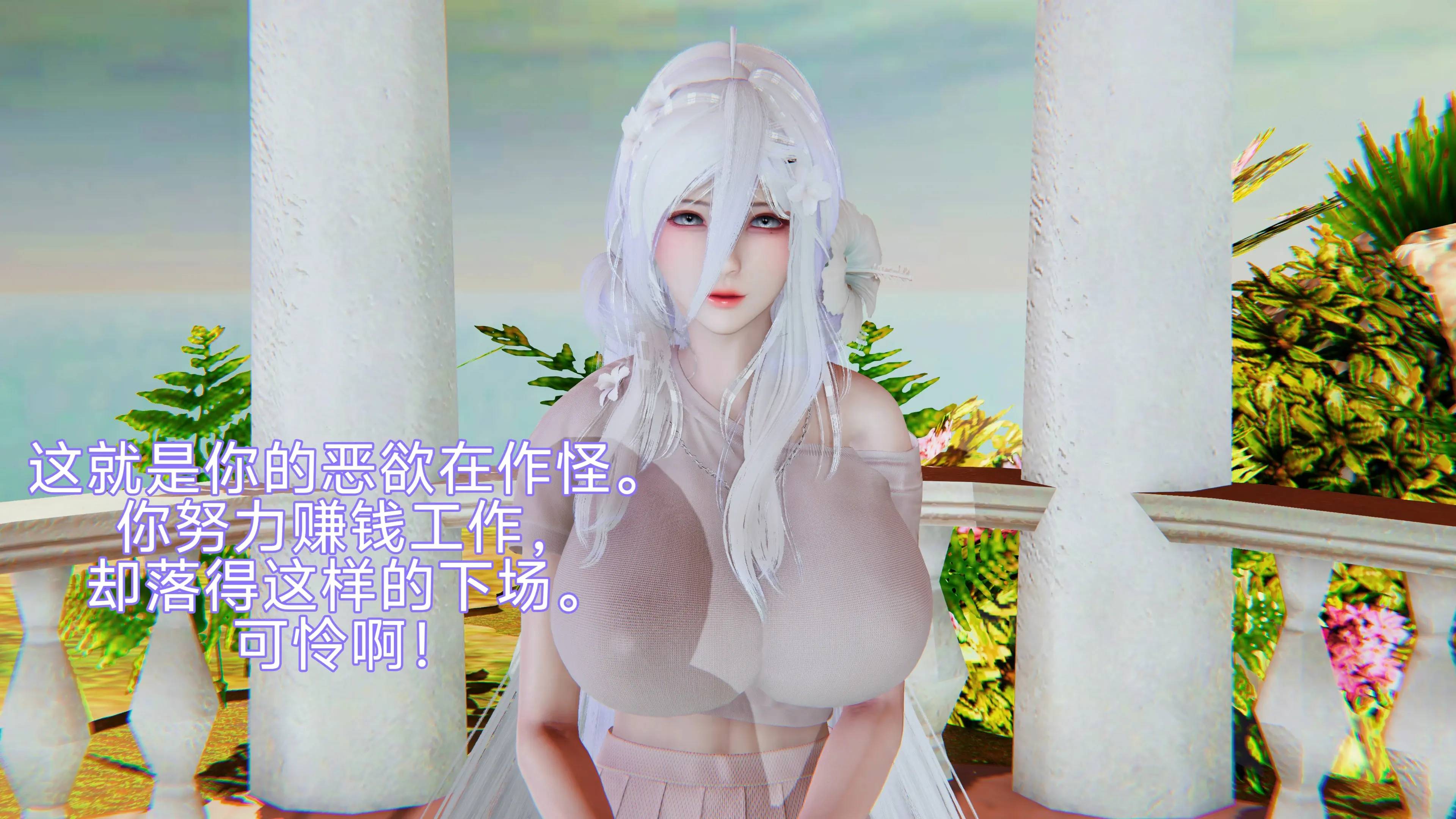 第101页