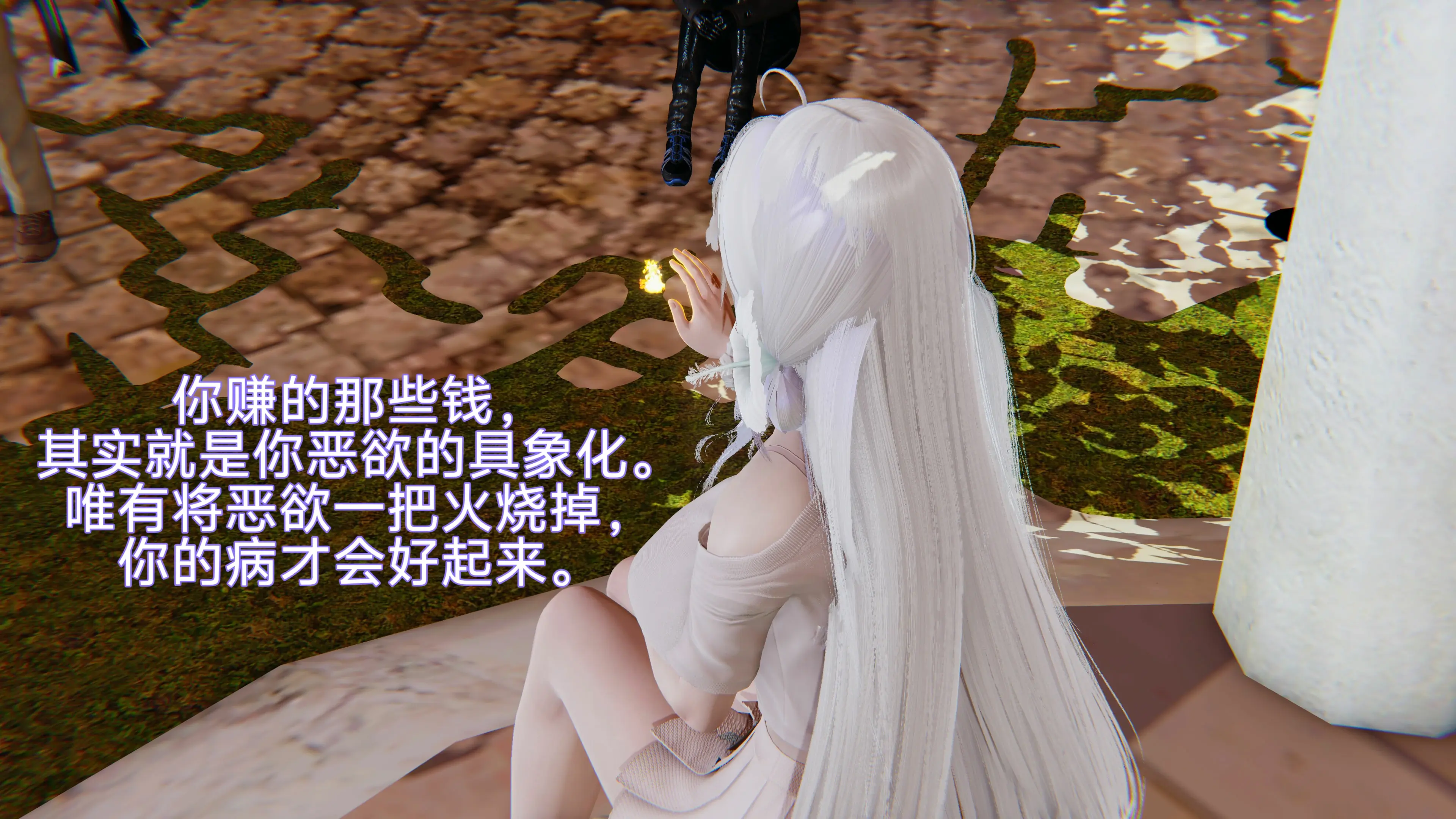 第102页