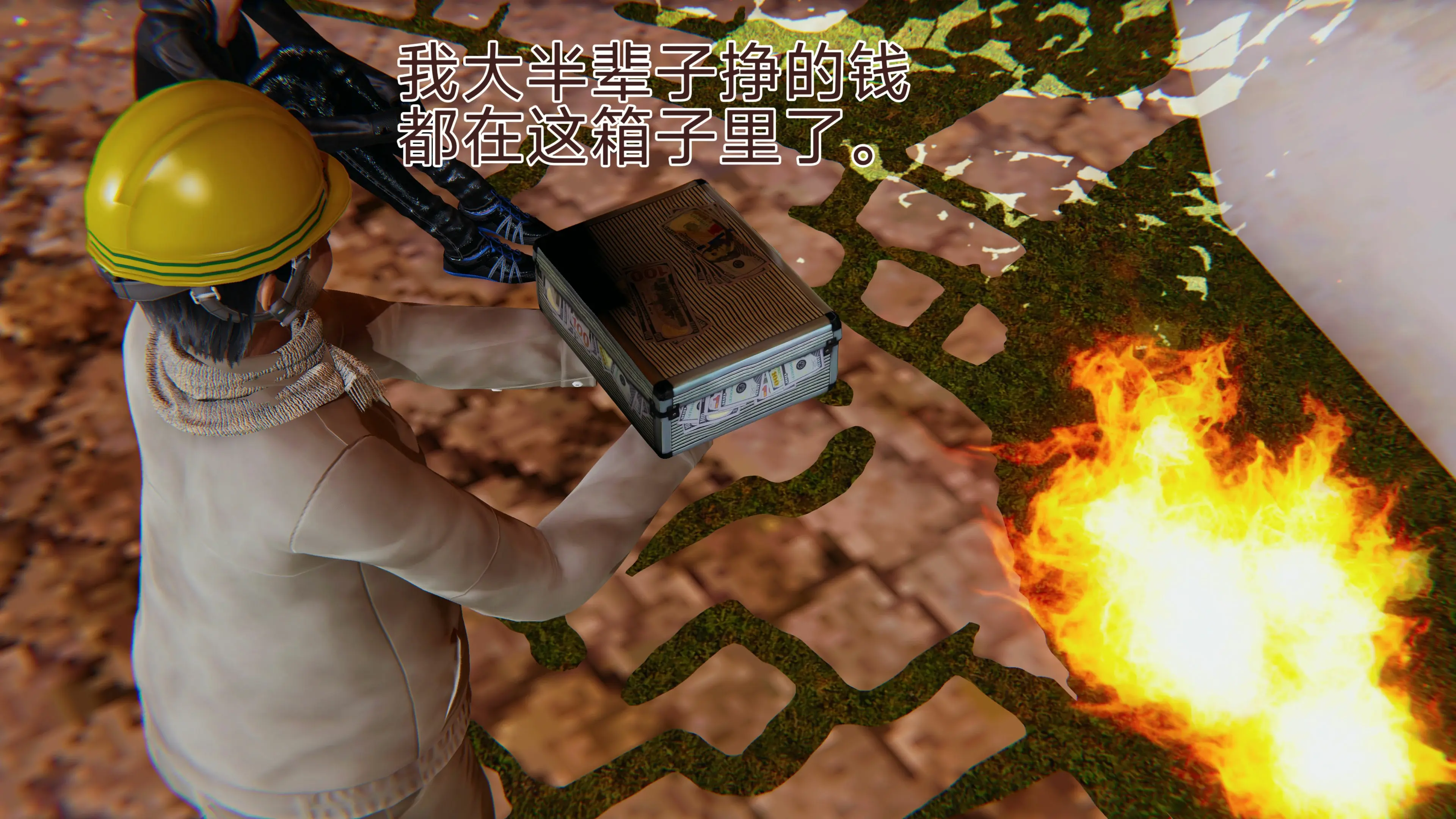 第103页