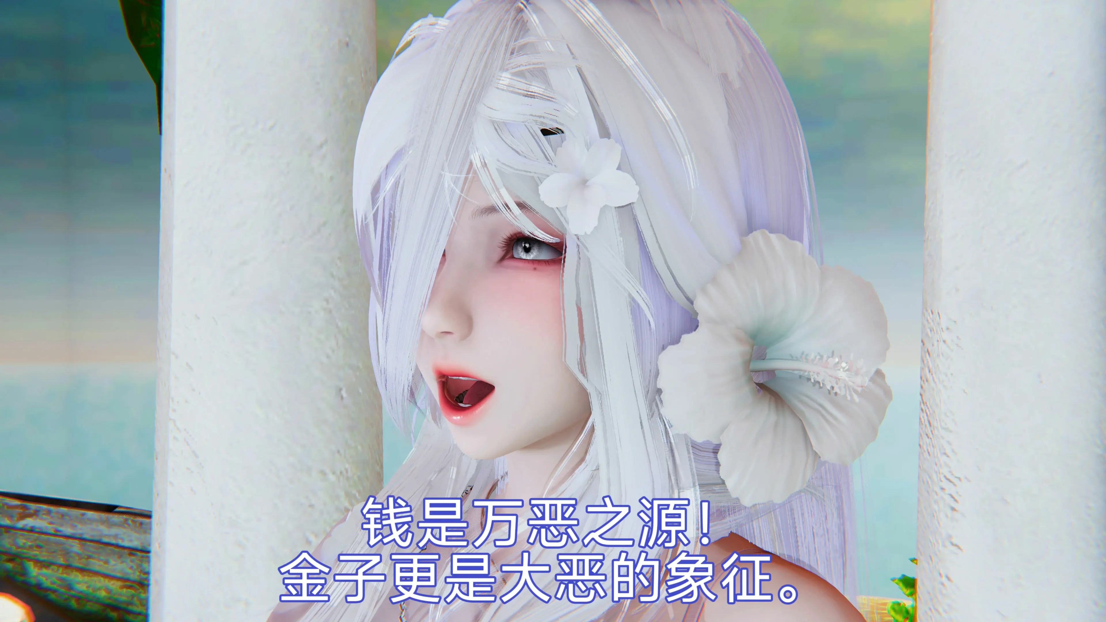 第104页
