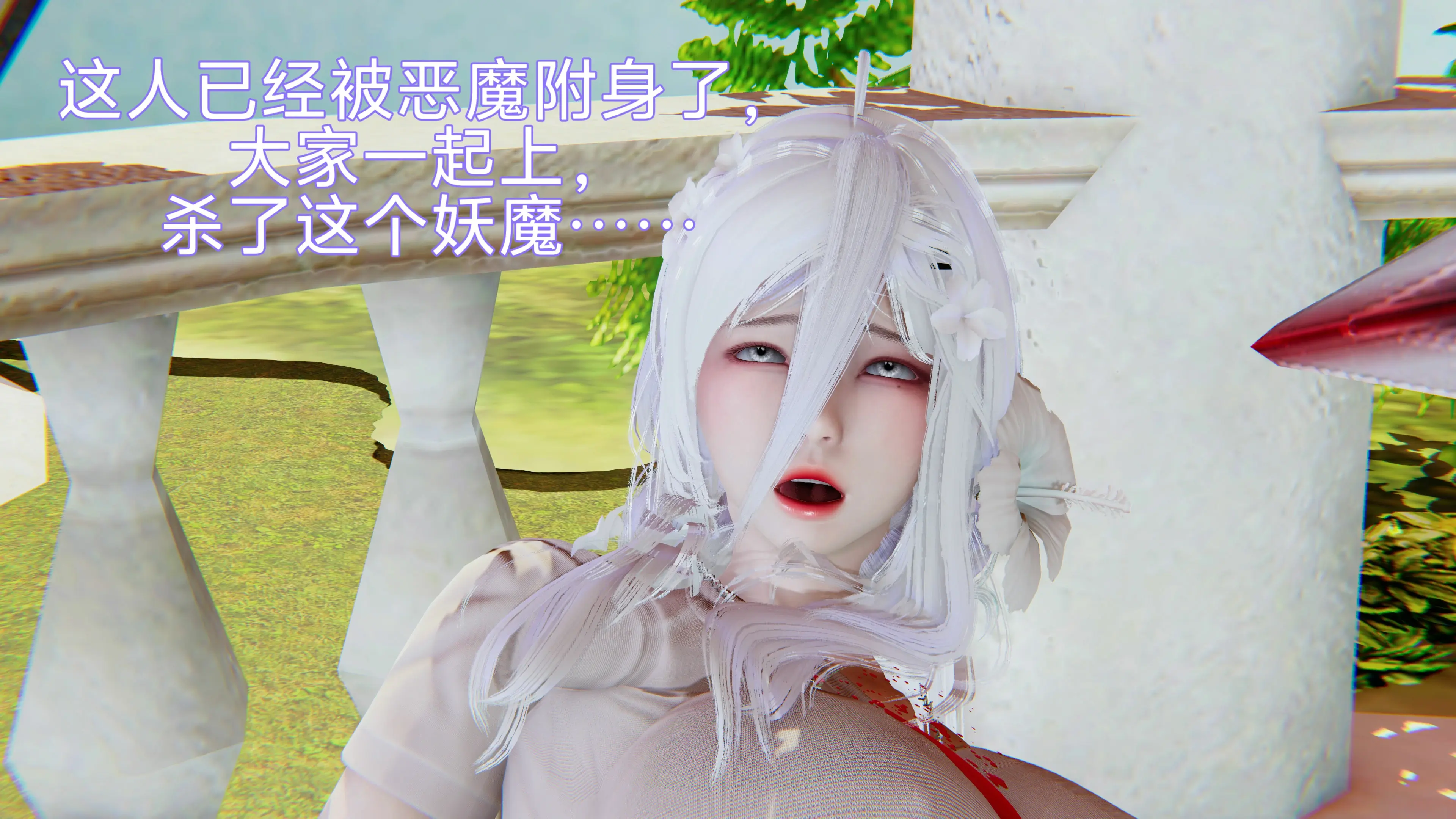 第42页