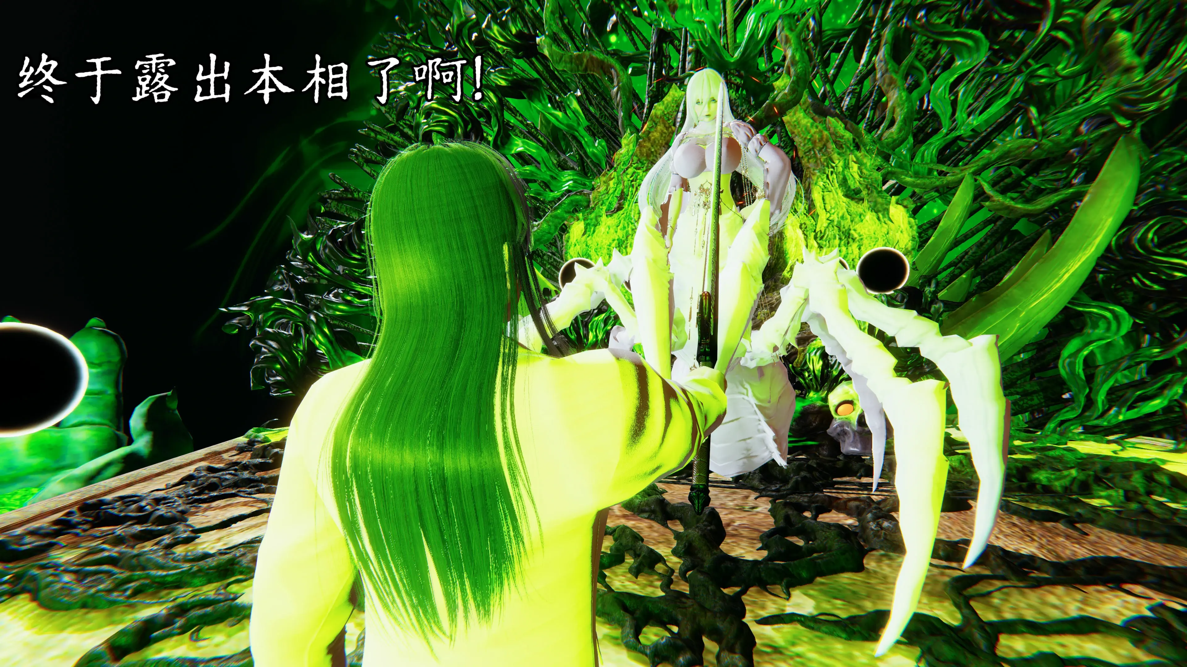 第55页