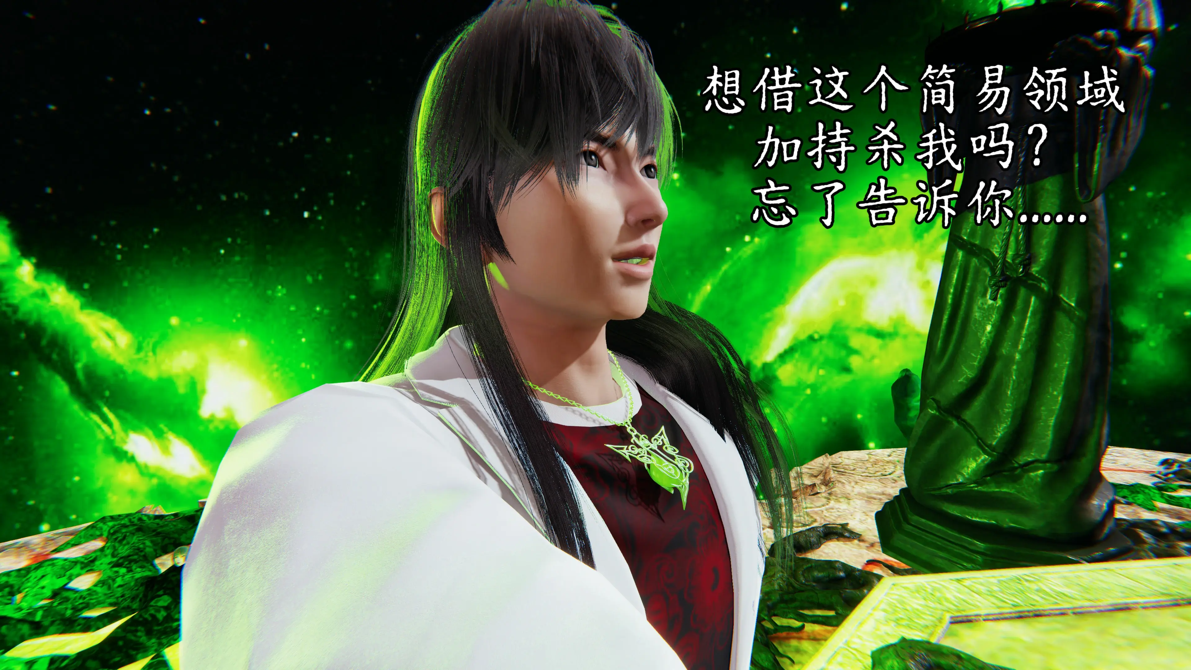 第62页
