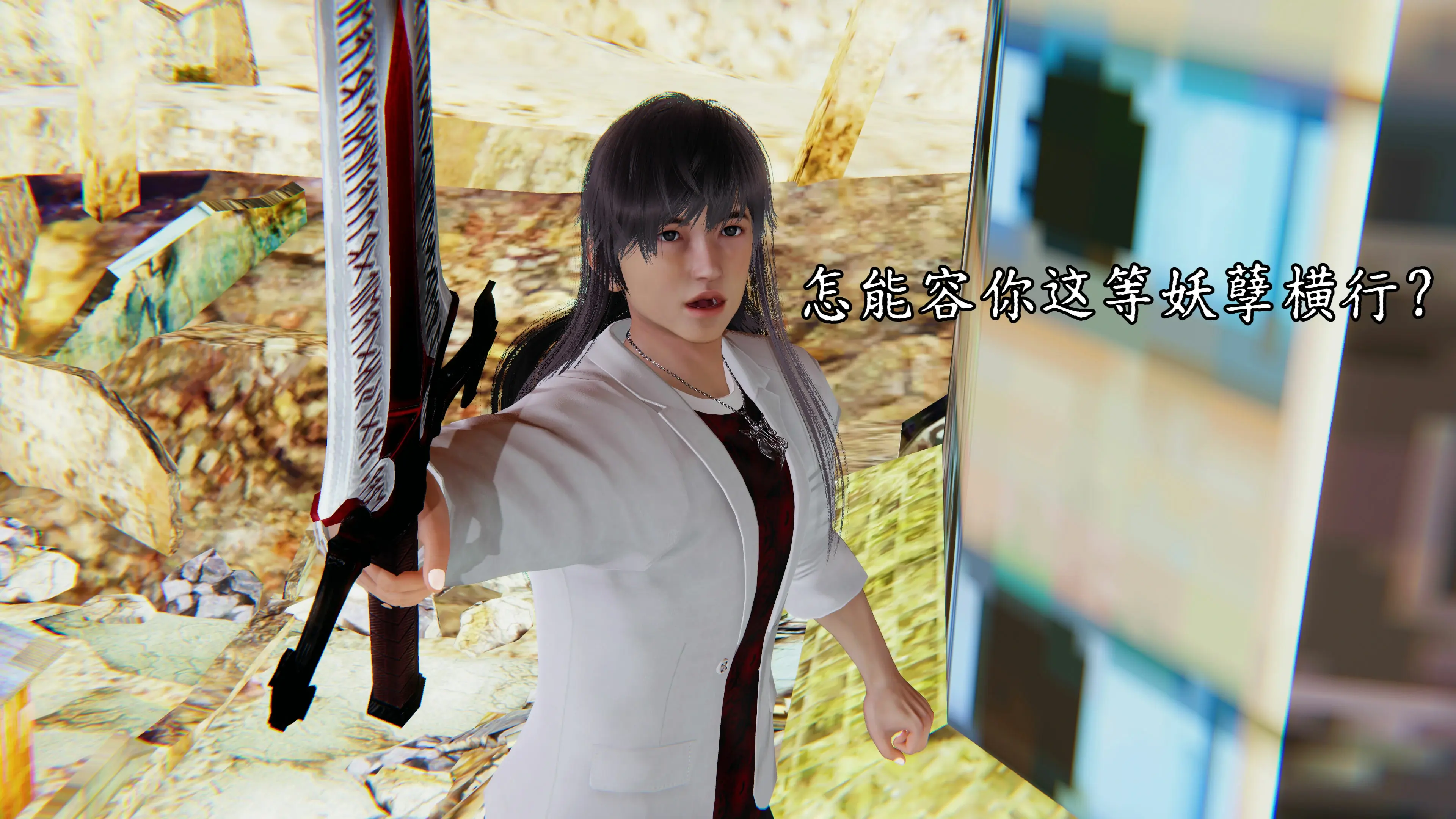 第73页
