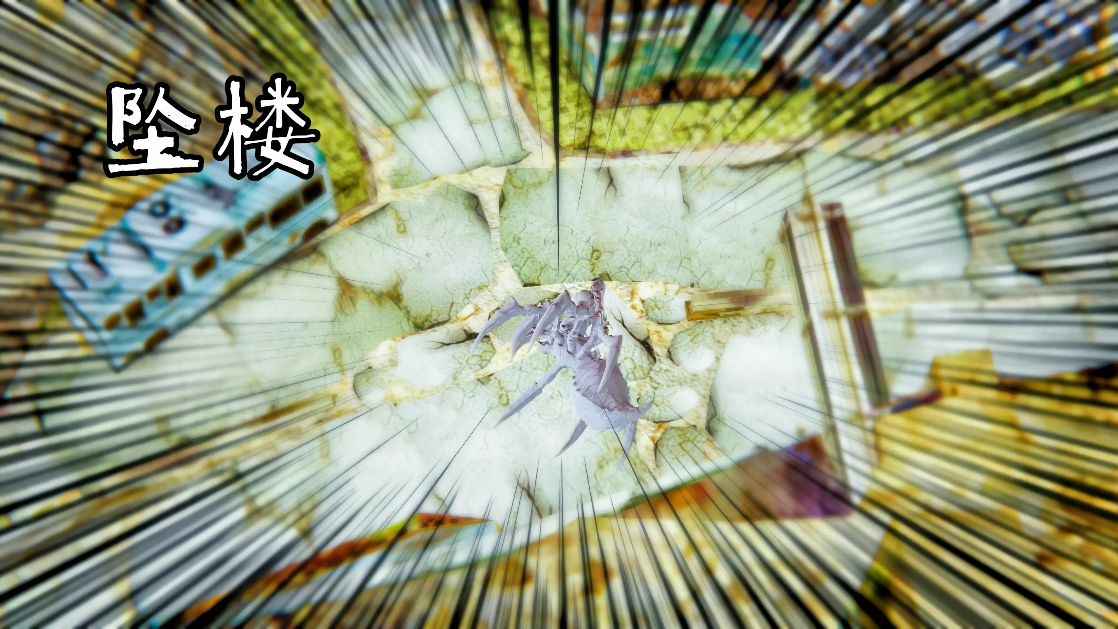 第77页