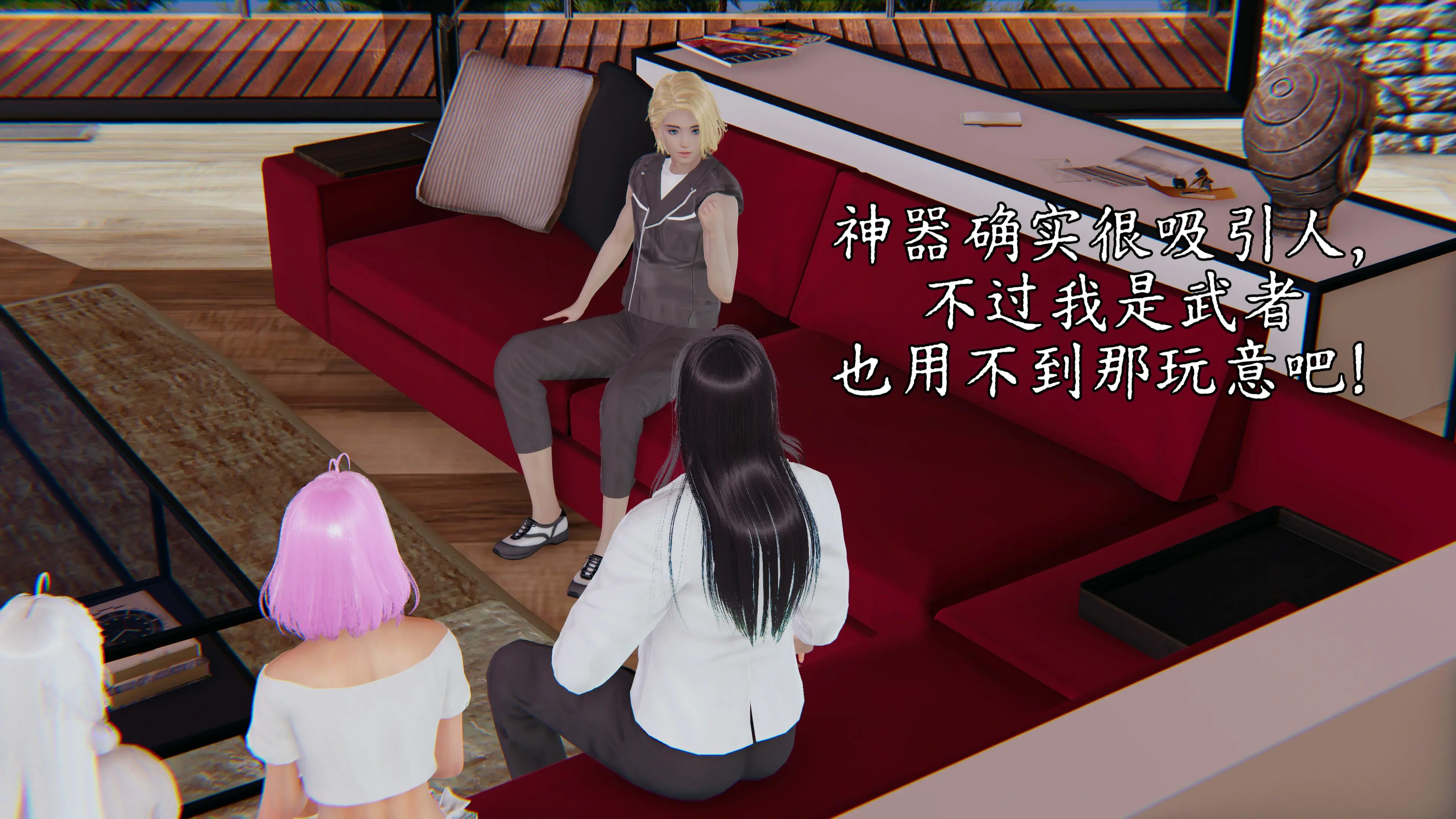 第35页