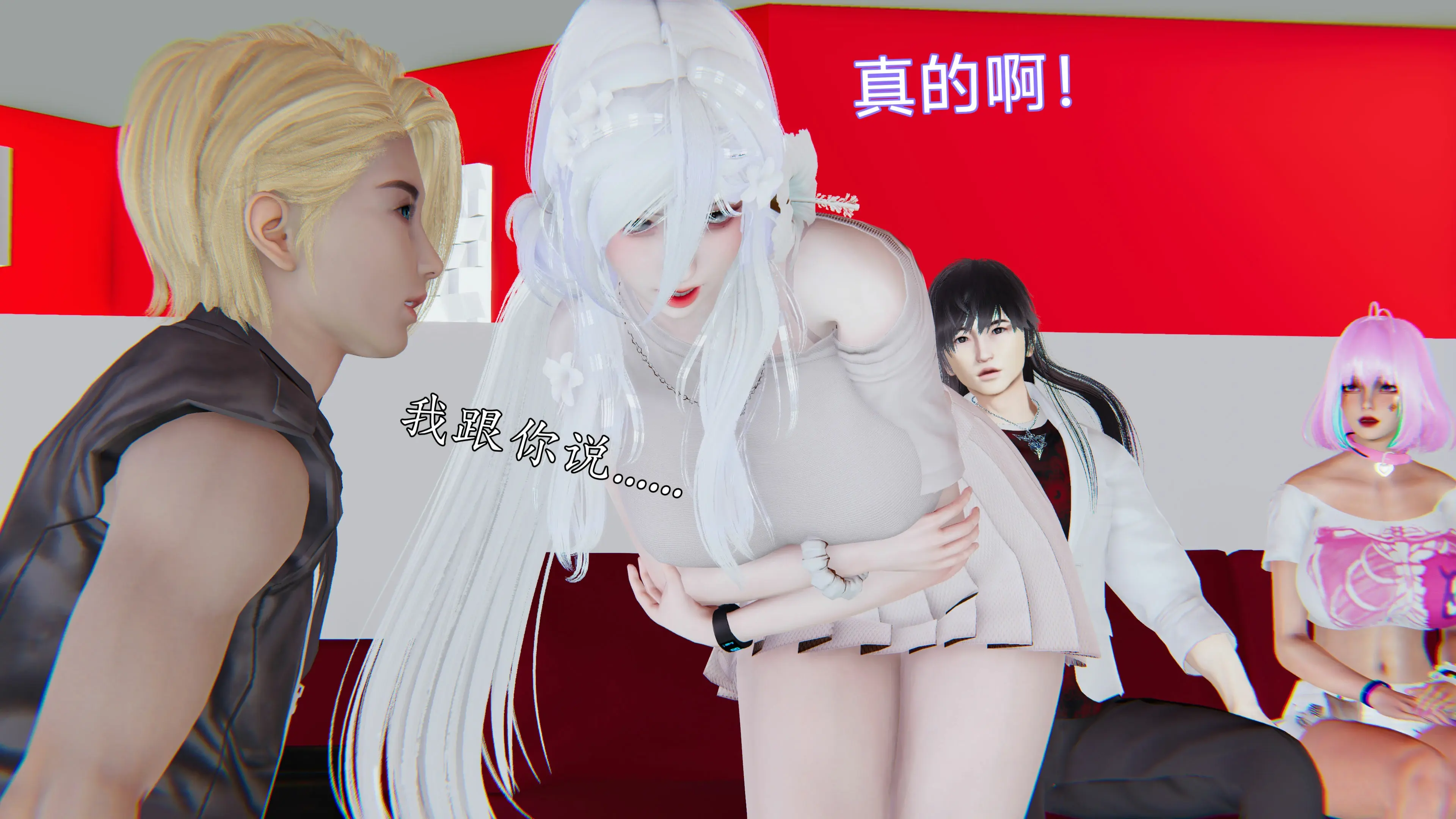 第39页