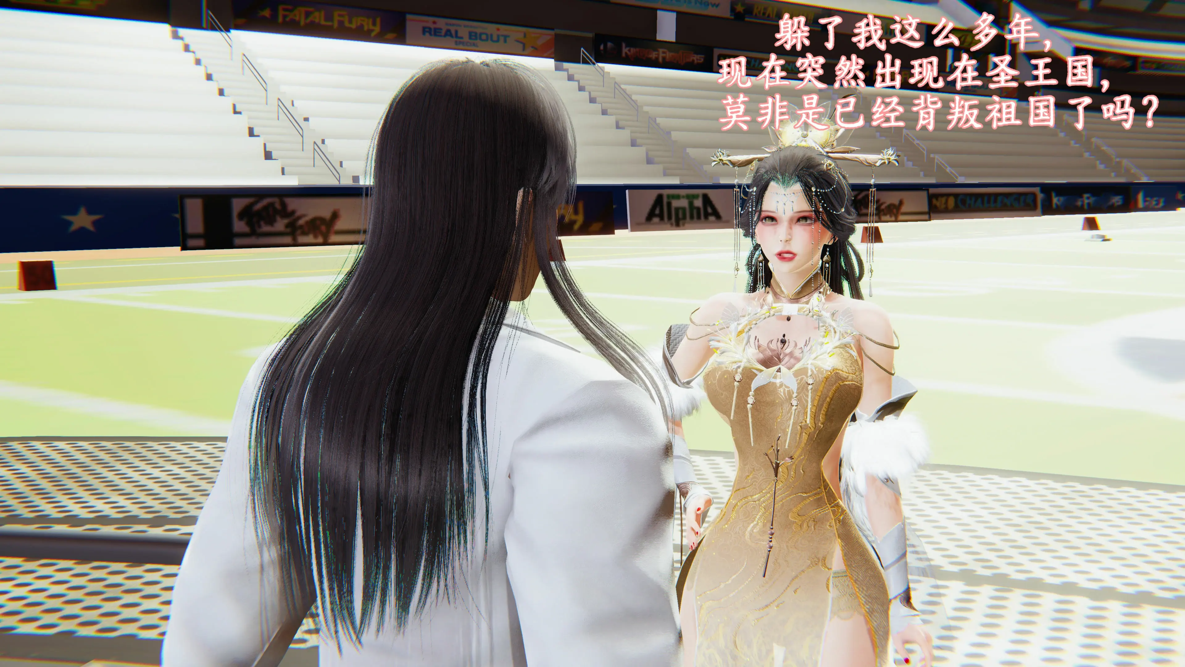 第41页