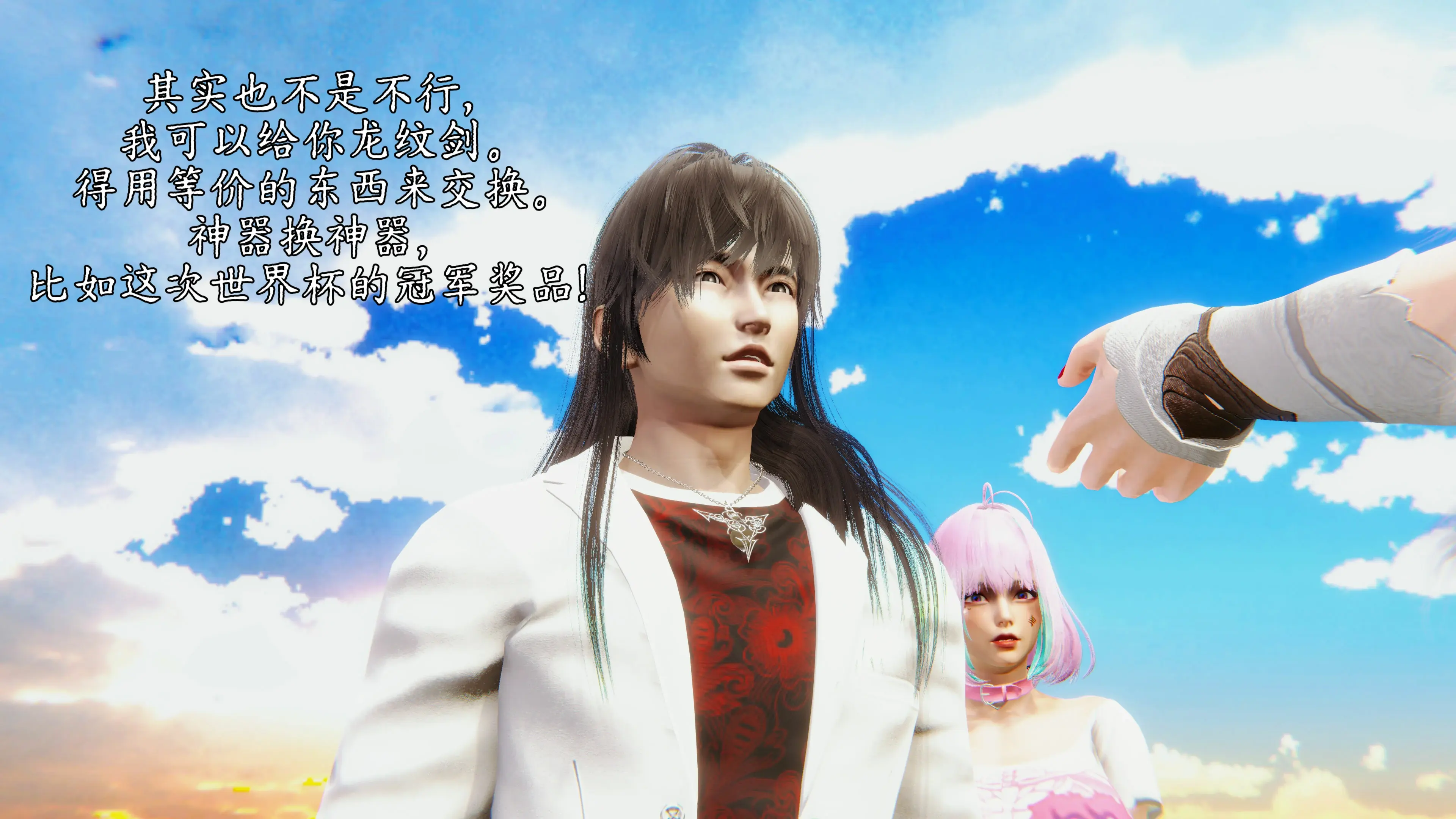 第46页