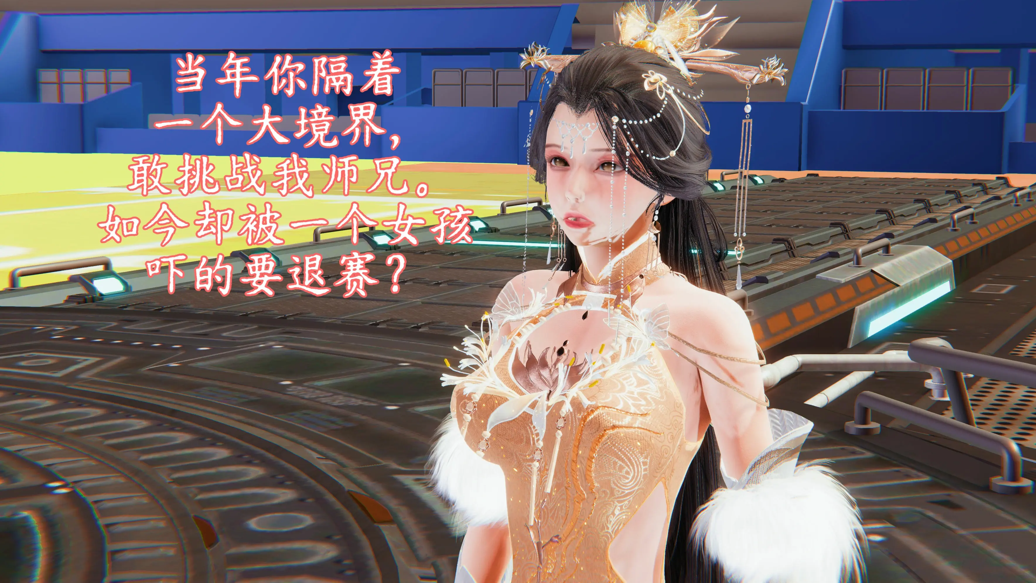 第75页