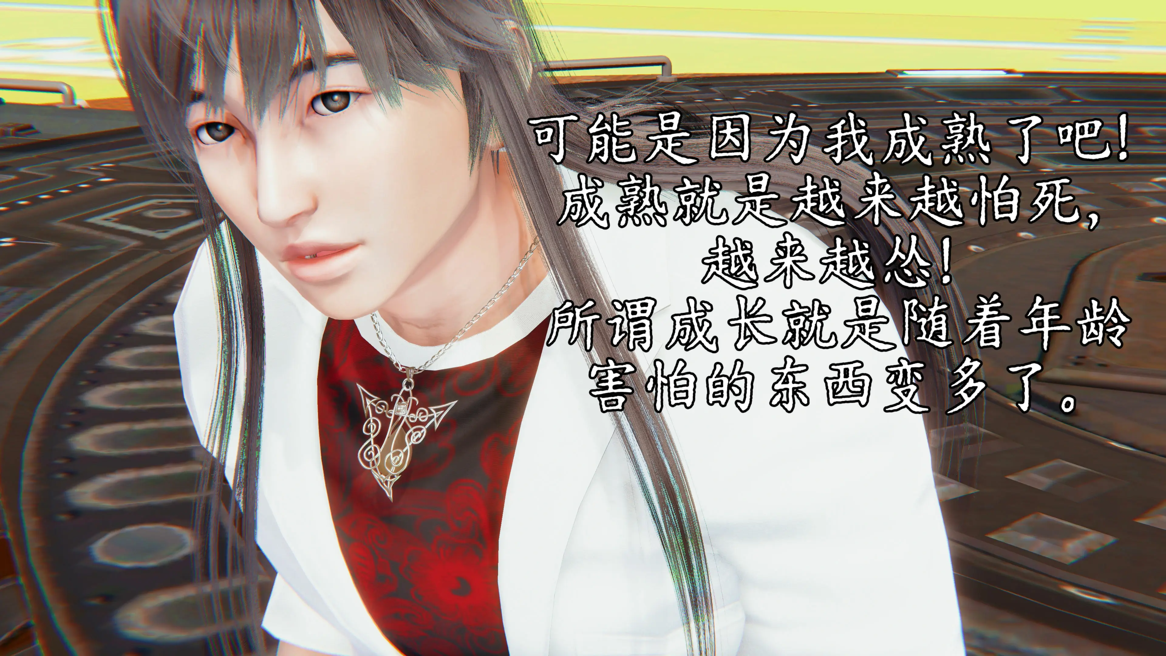 第76页