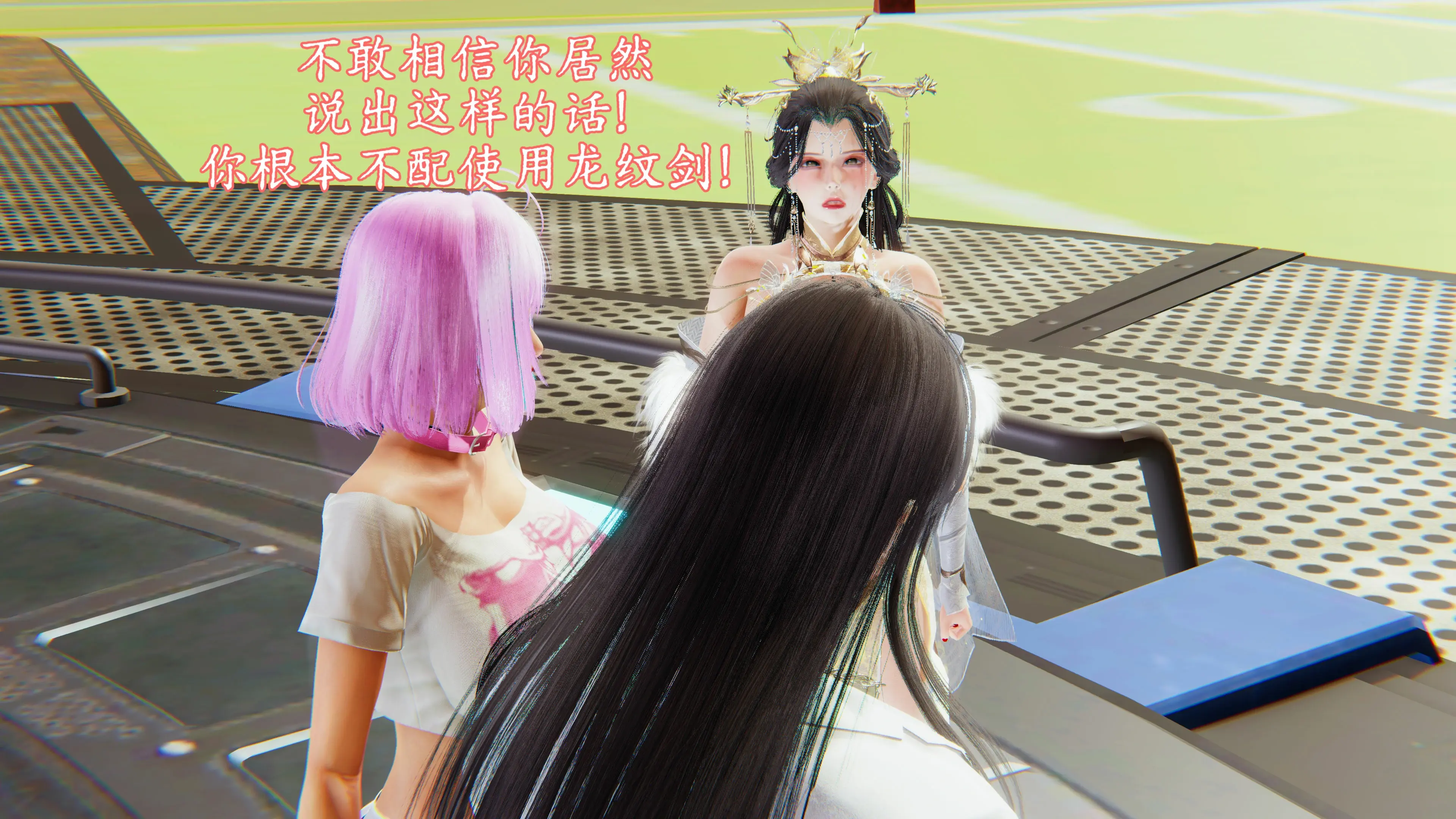 第77页