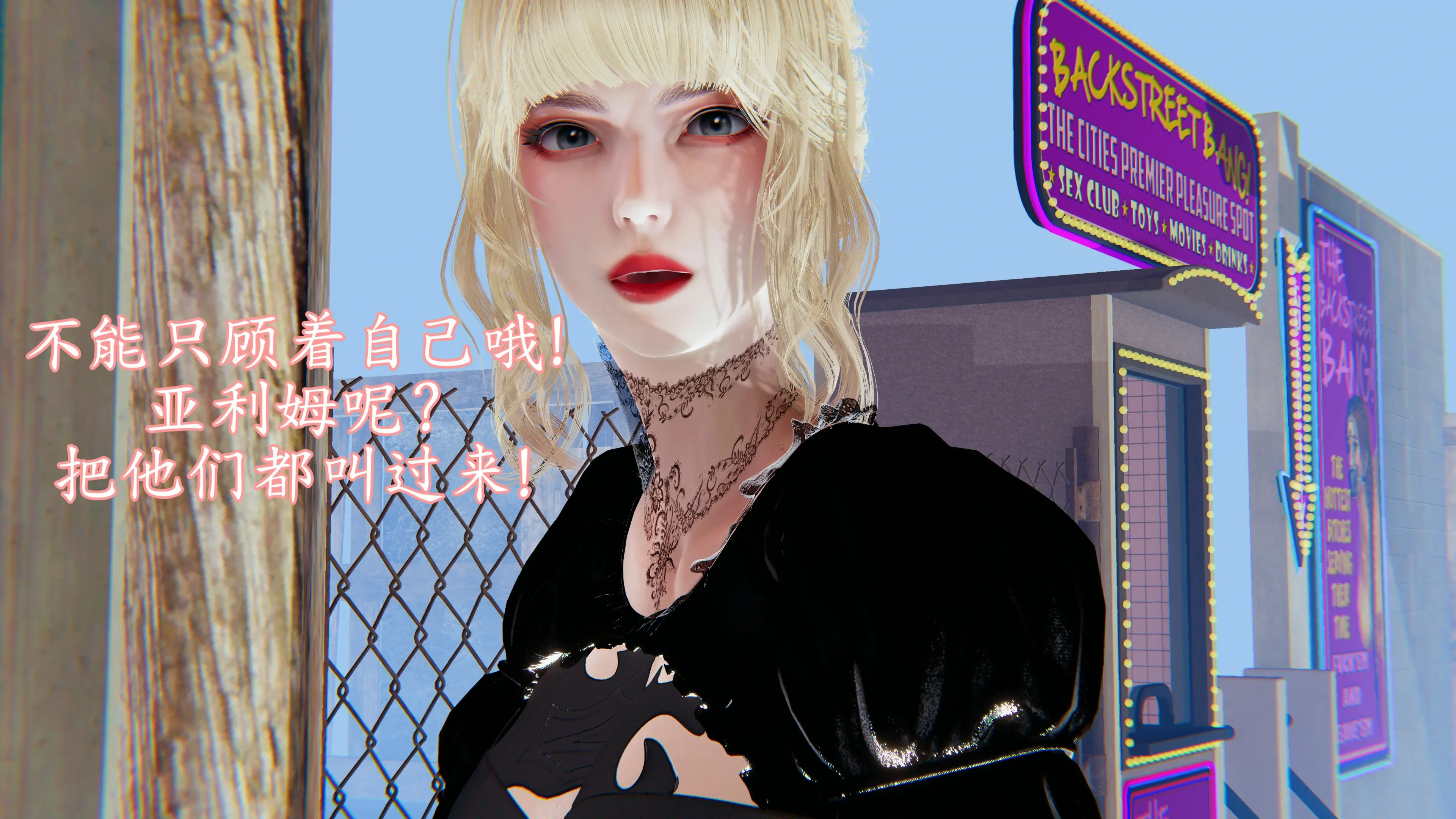 第83页