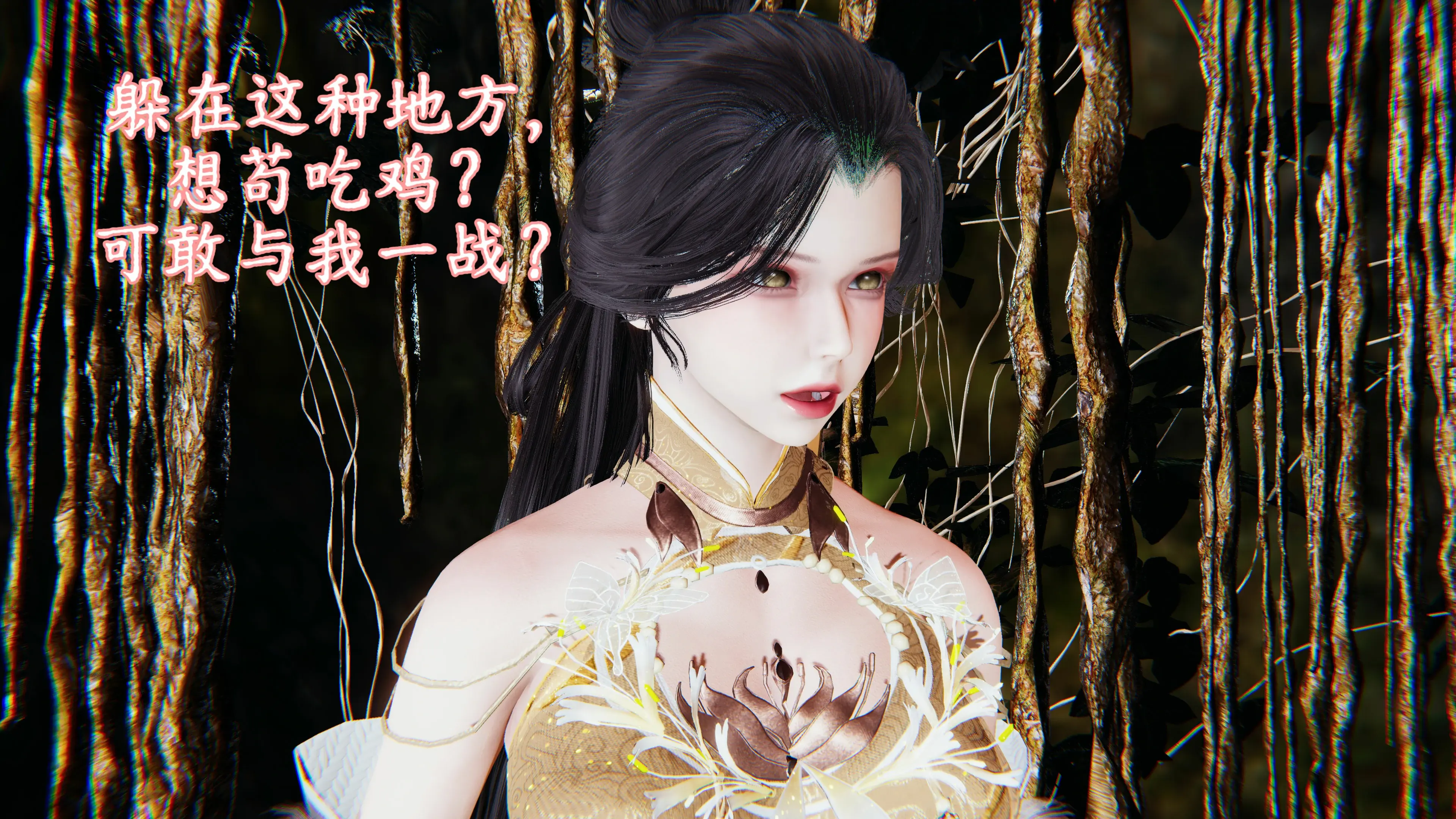 第42页