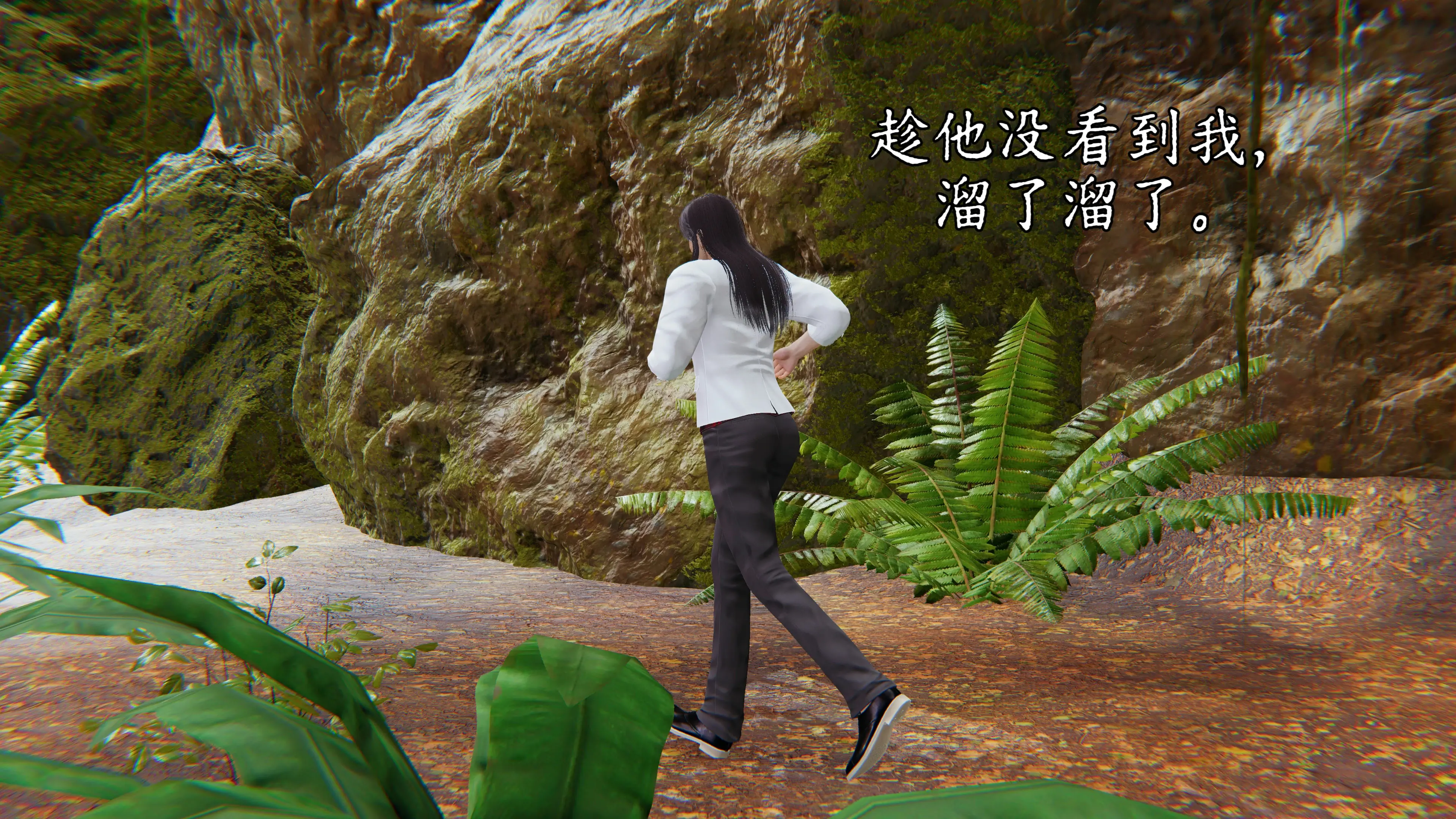 第73页