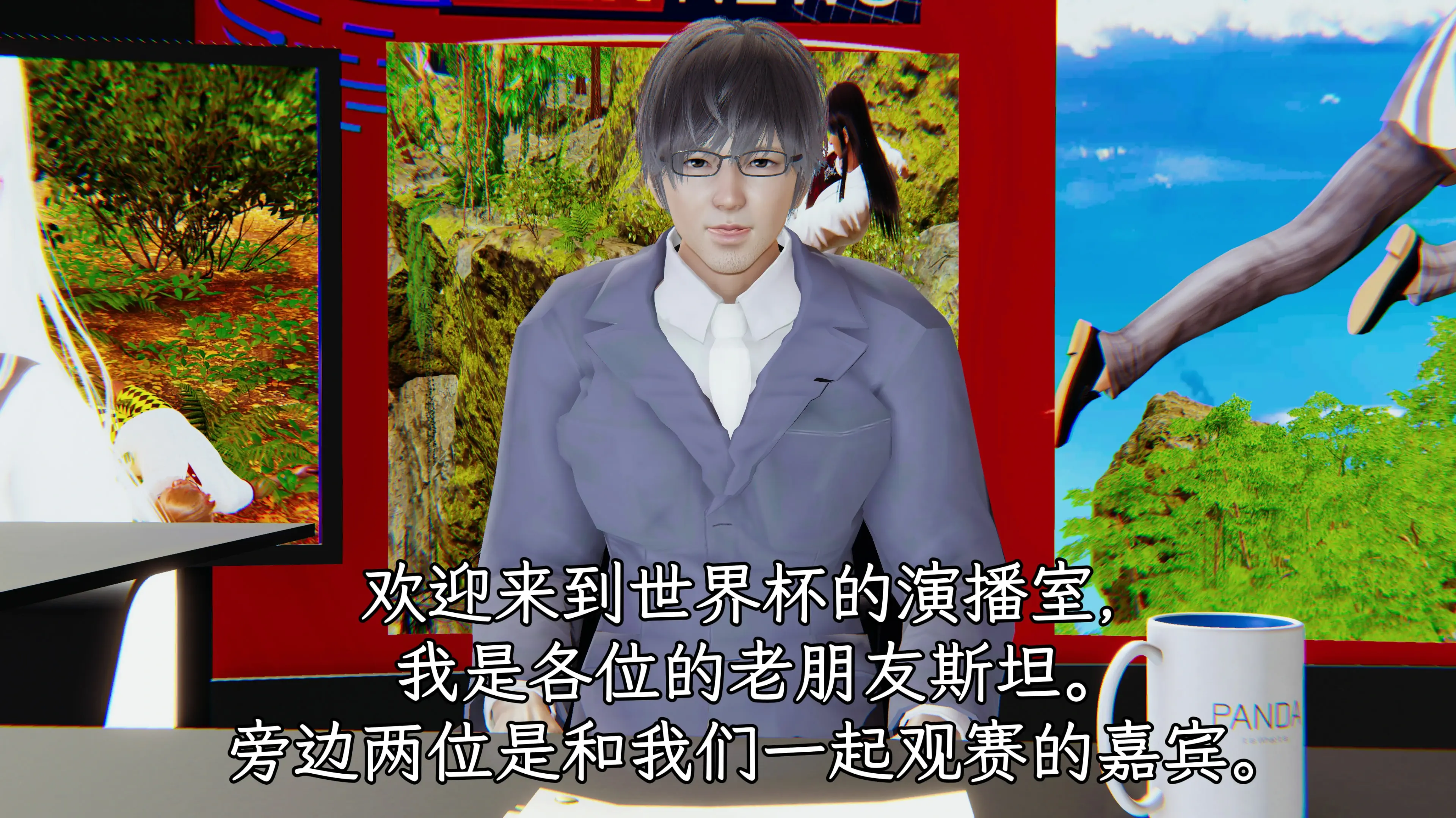 第76页