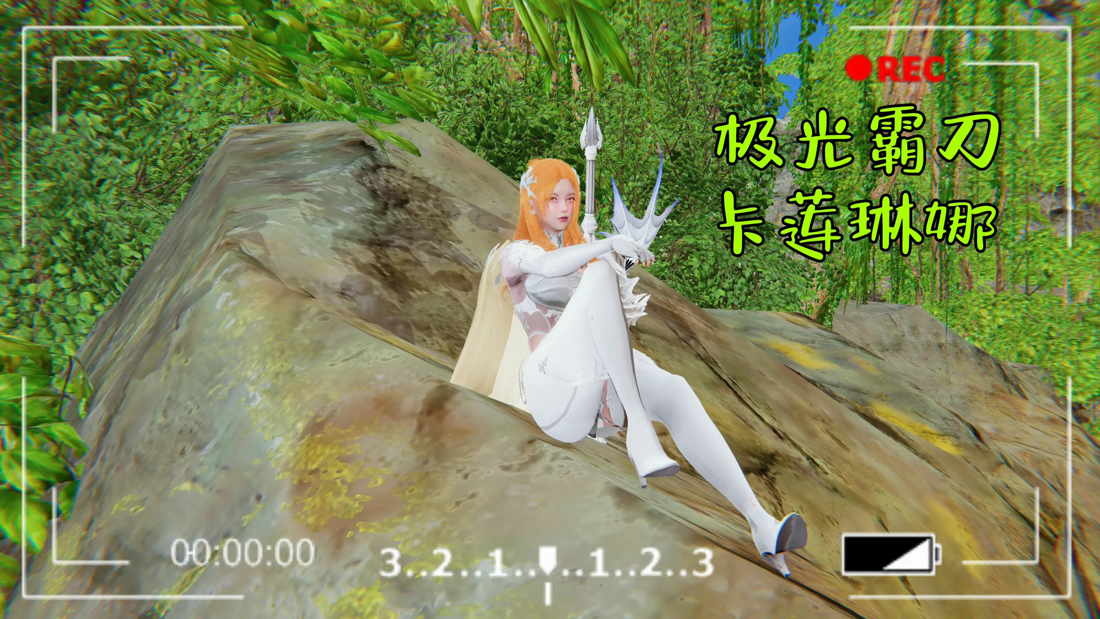 第87页