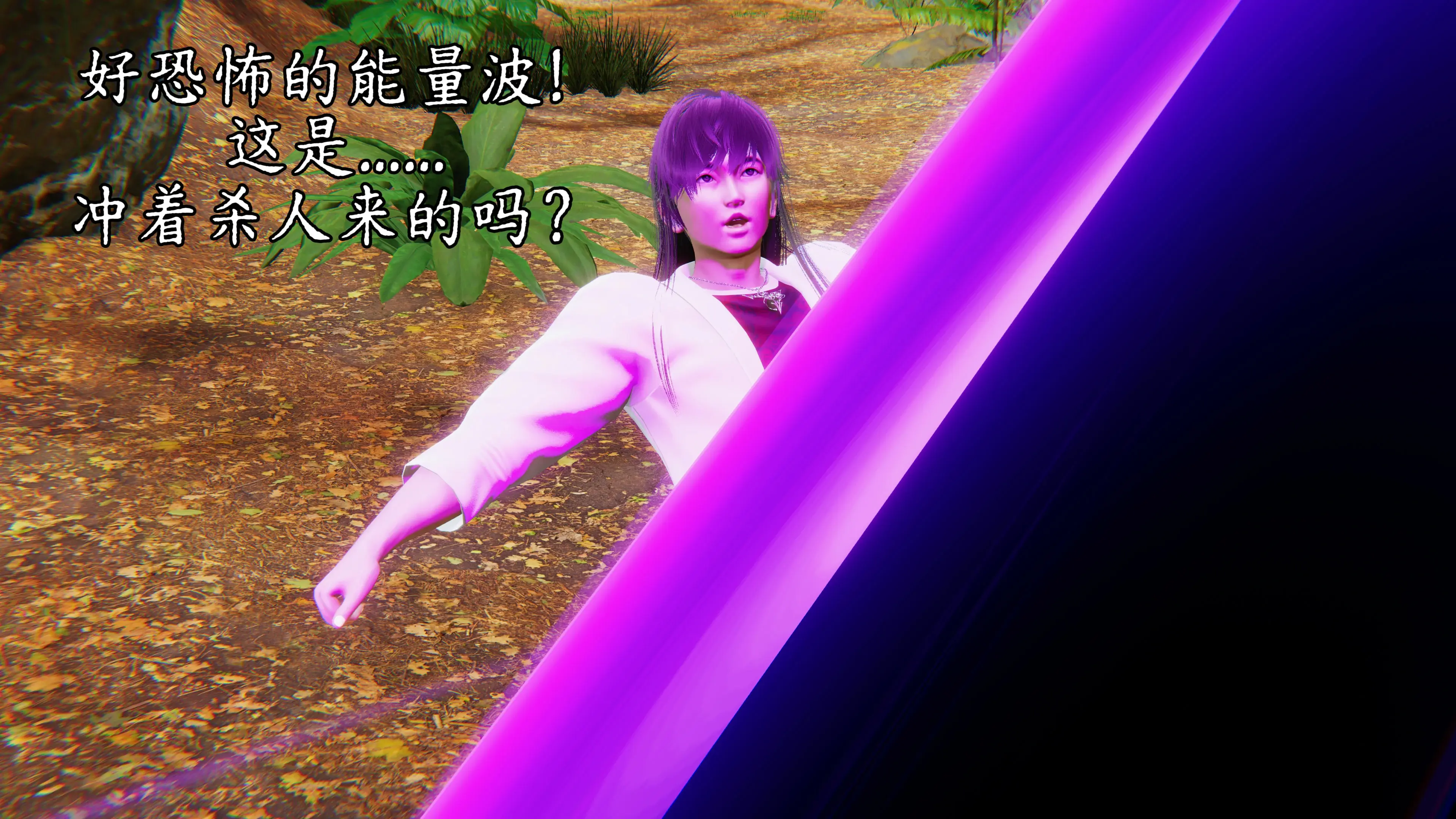 第89页
