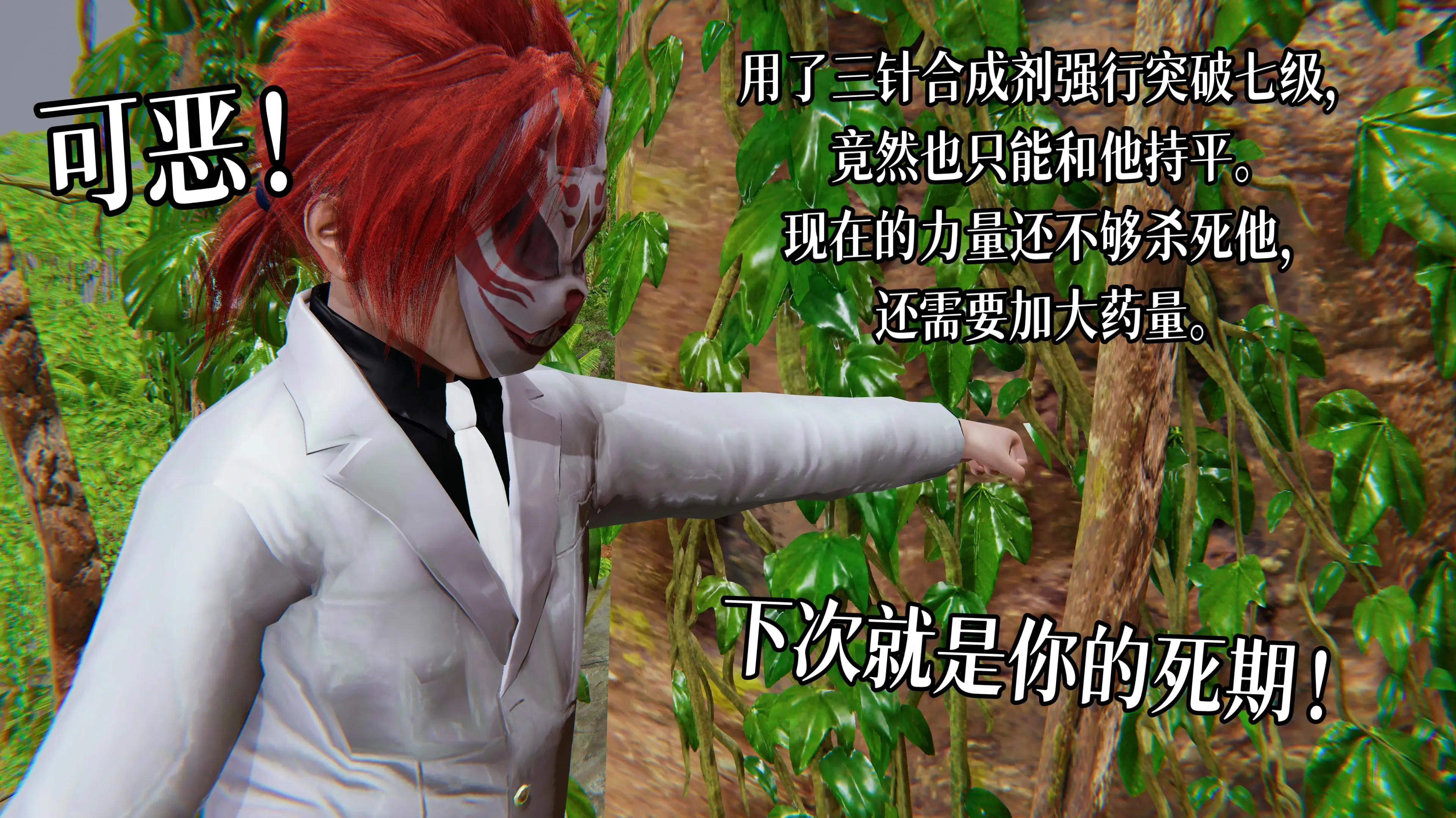 第99页
