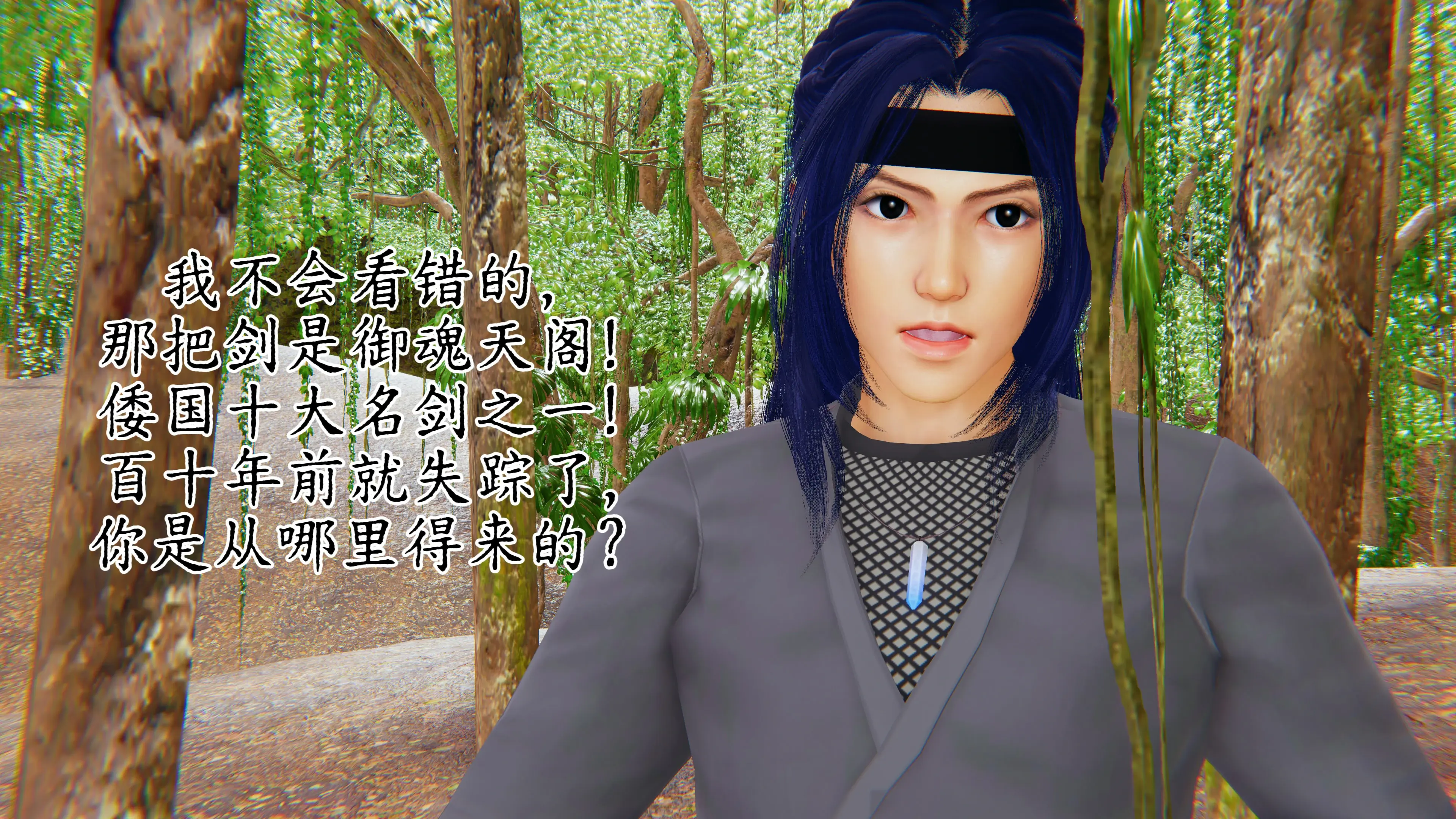 第32页
