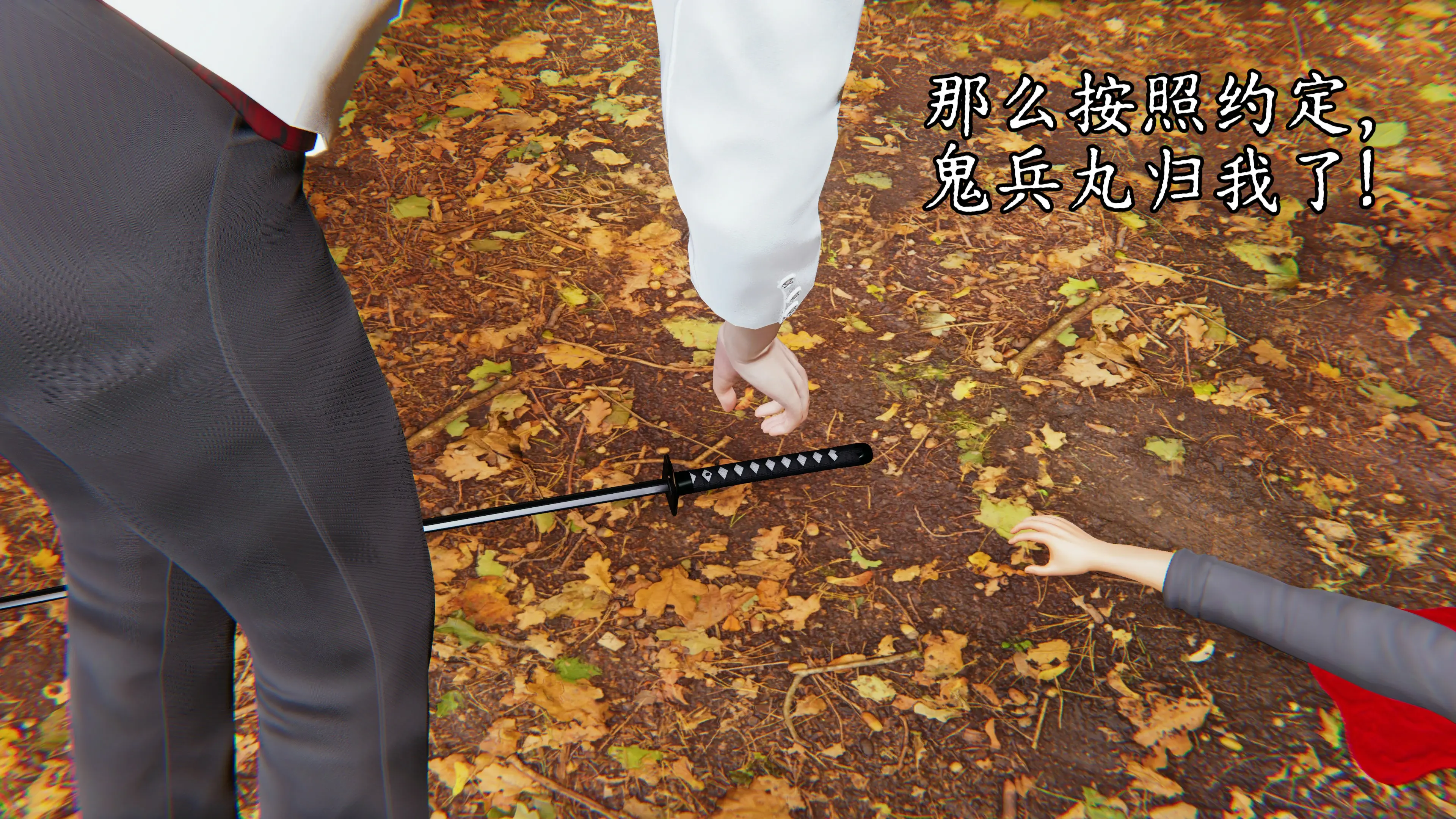 第61页