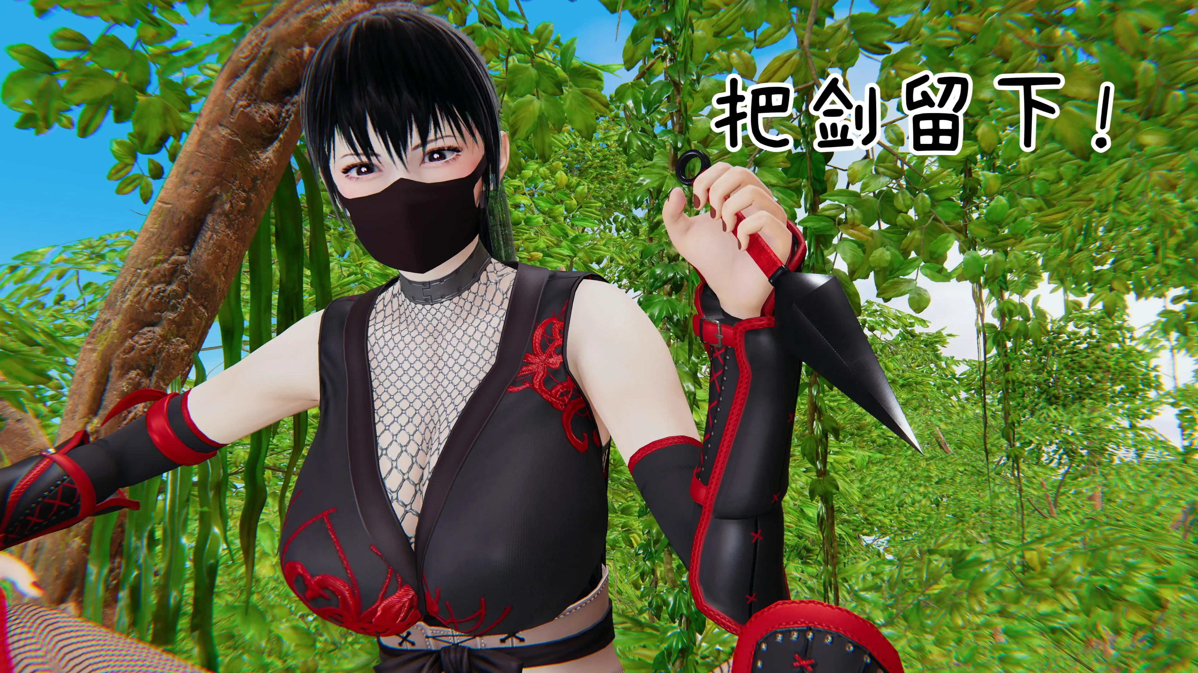 第71页
