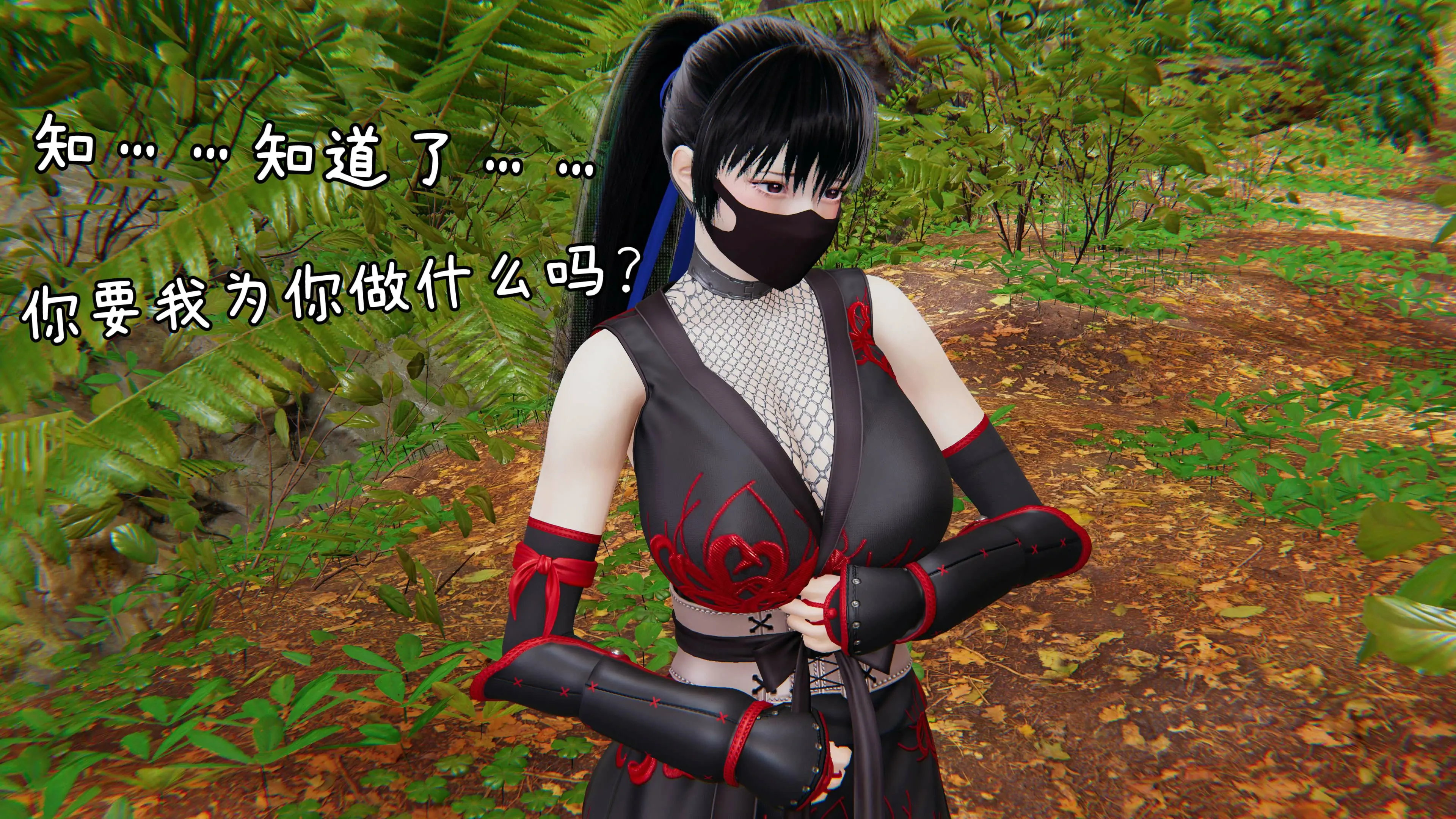 第46页