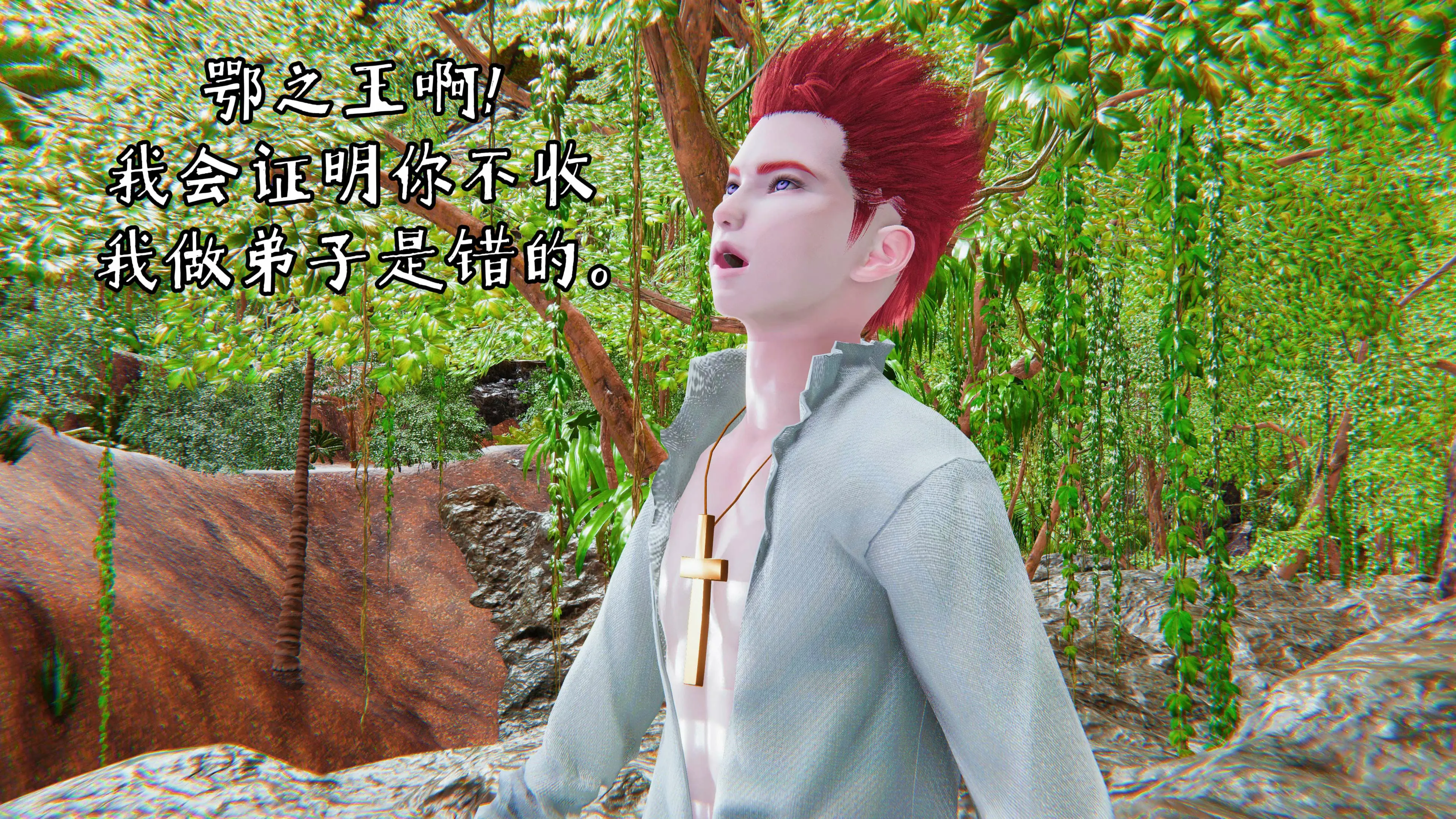 第67页