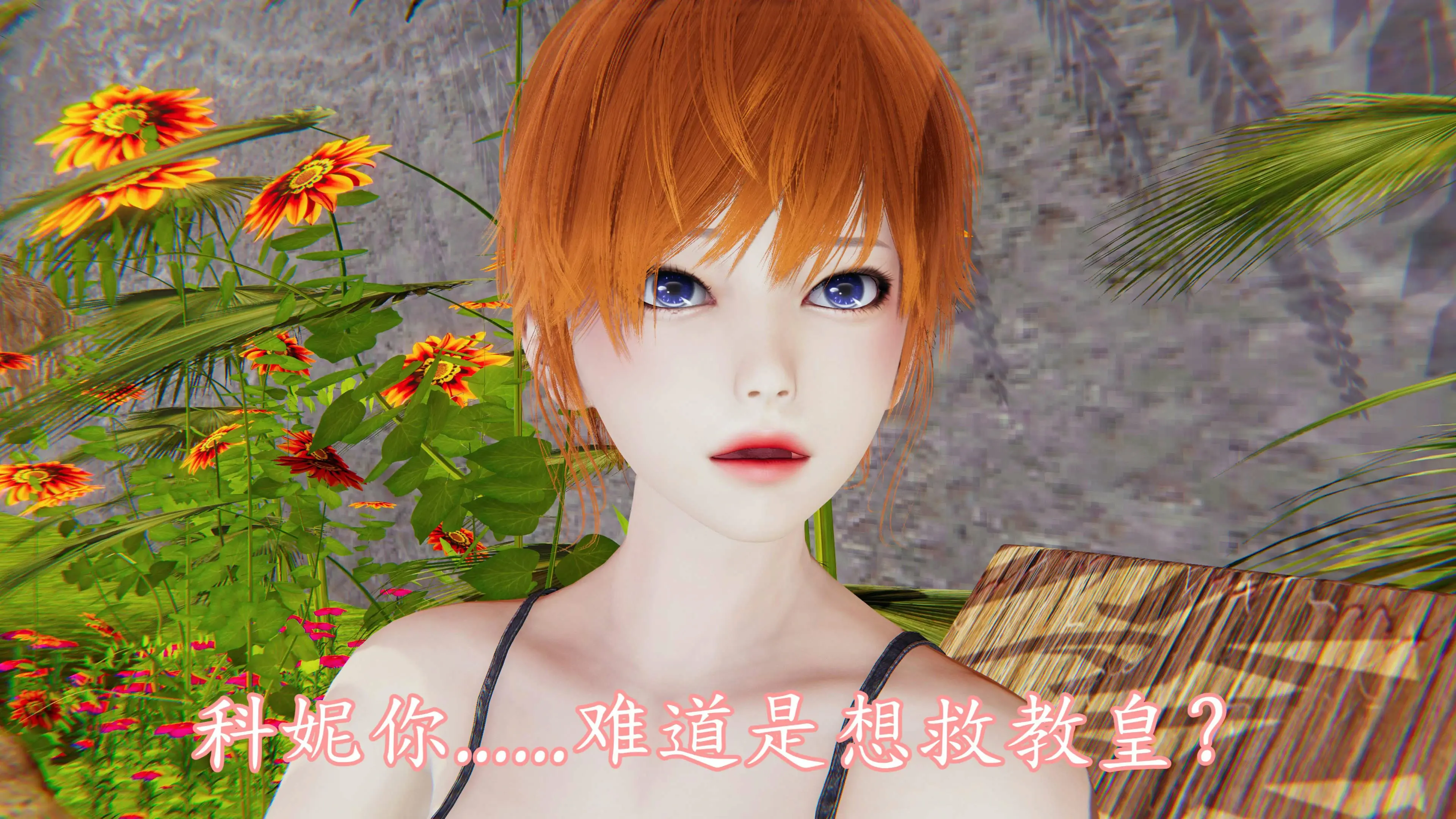 第76页
