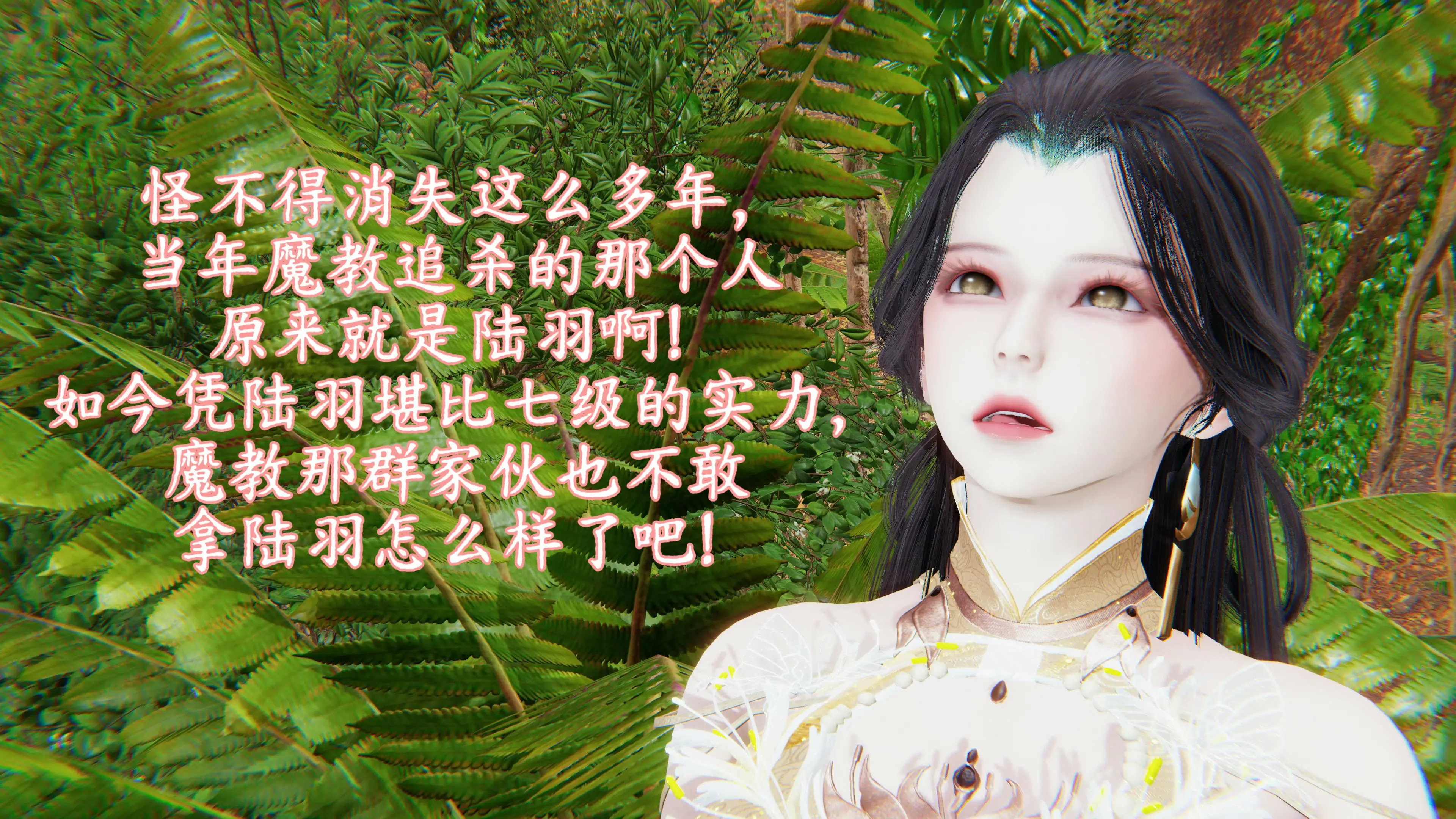 第94页