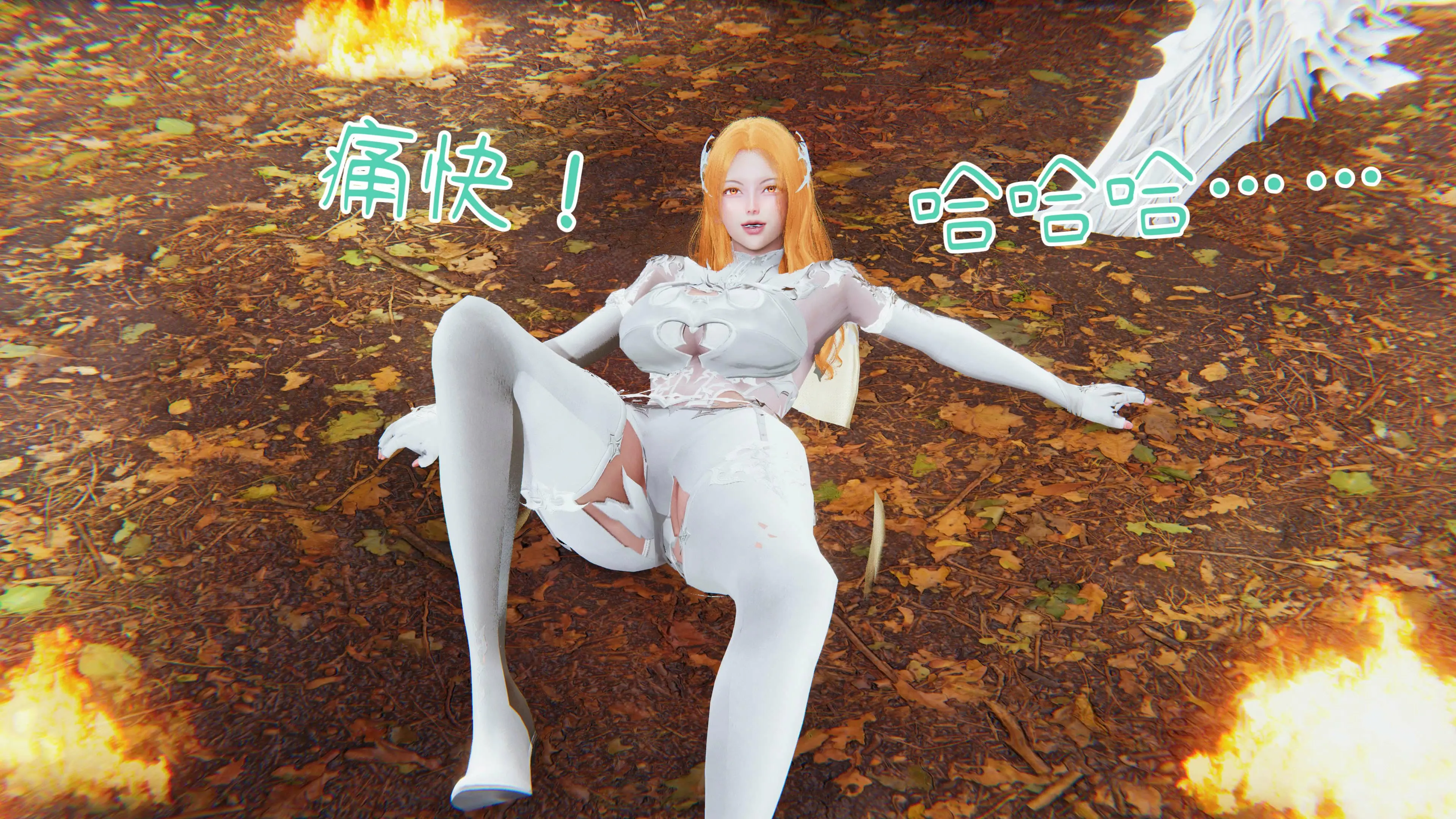 第108页