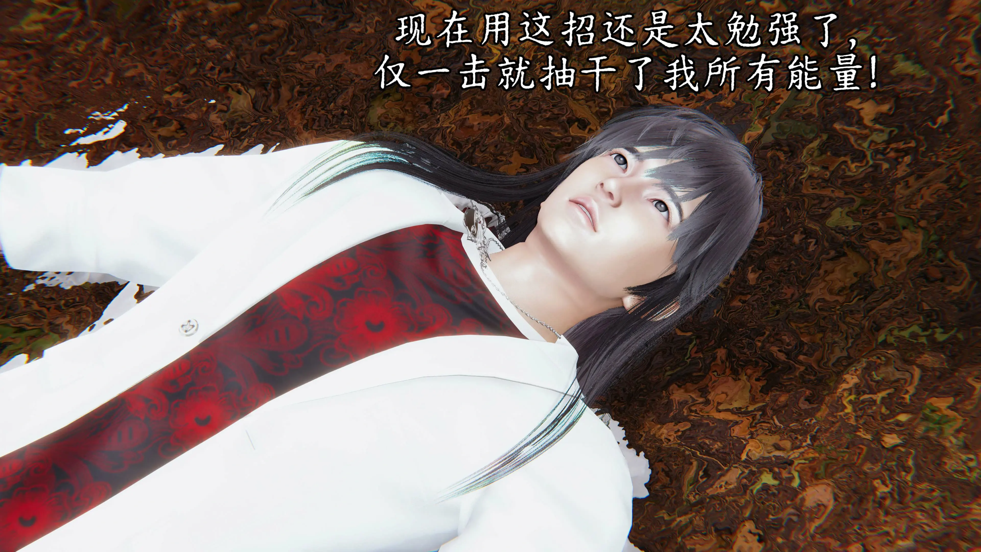 第110页
