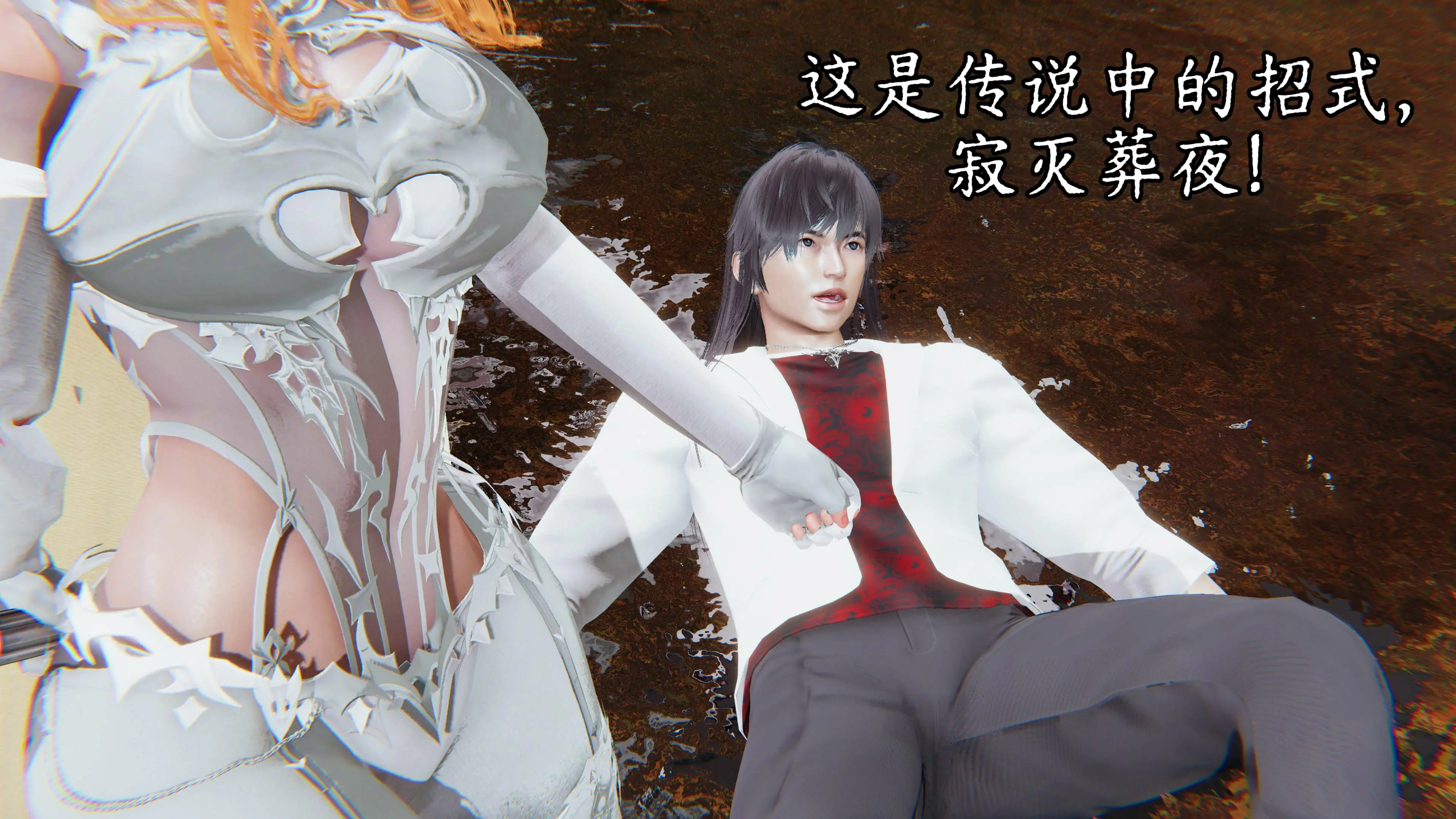 第32页