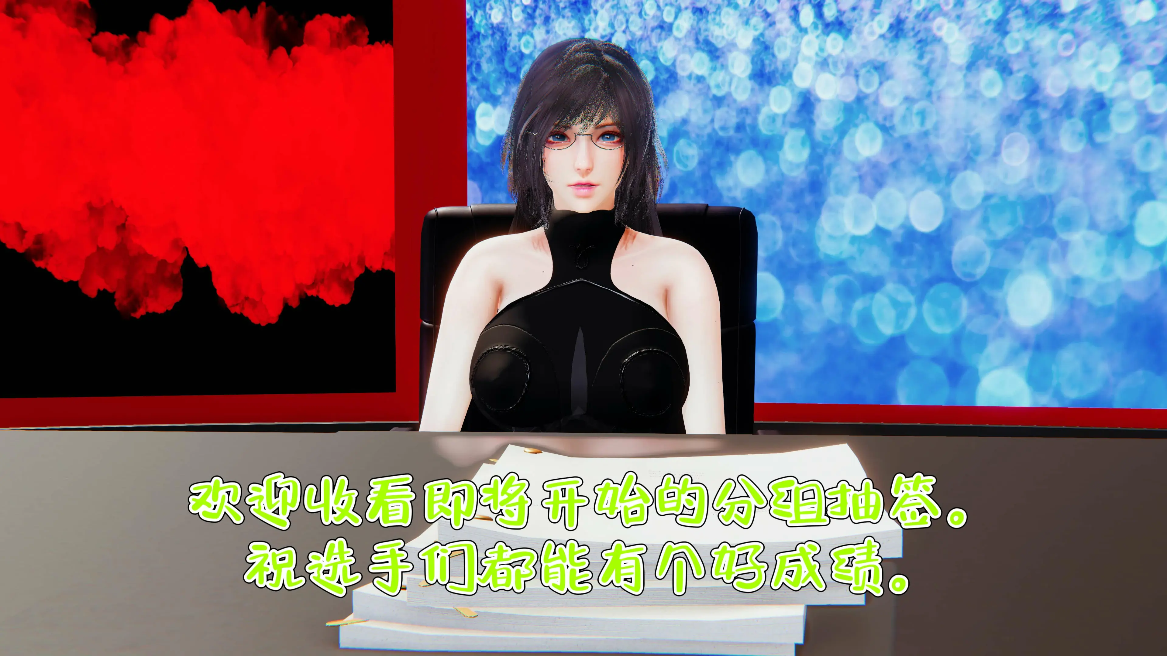 第75页