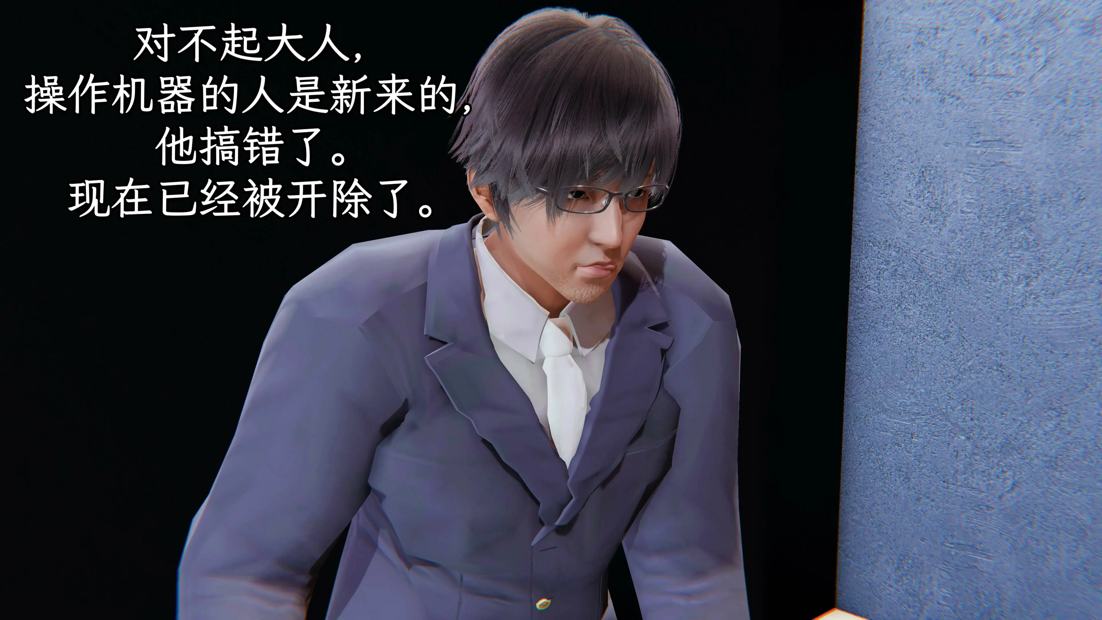 第81页