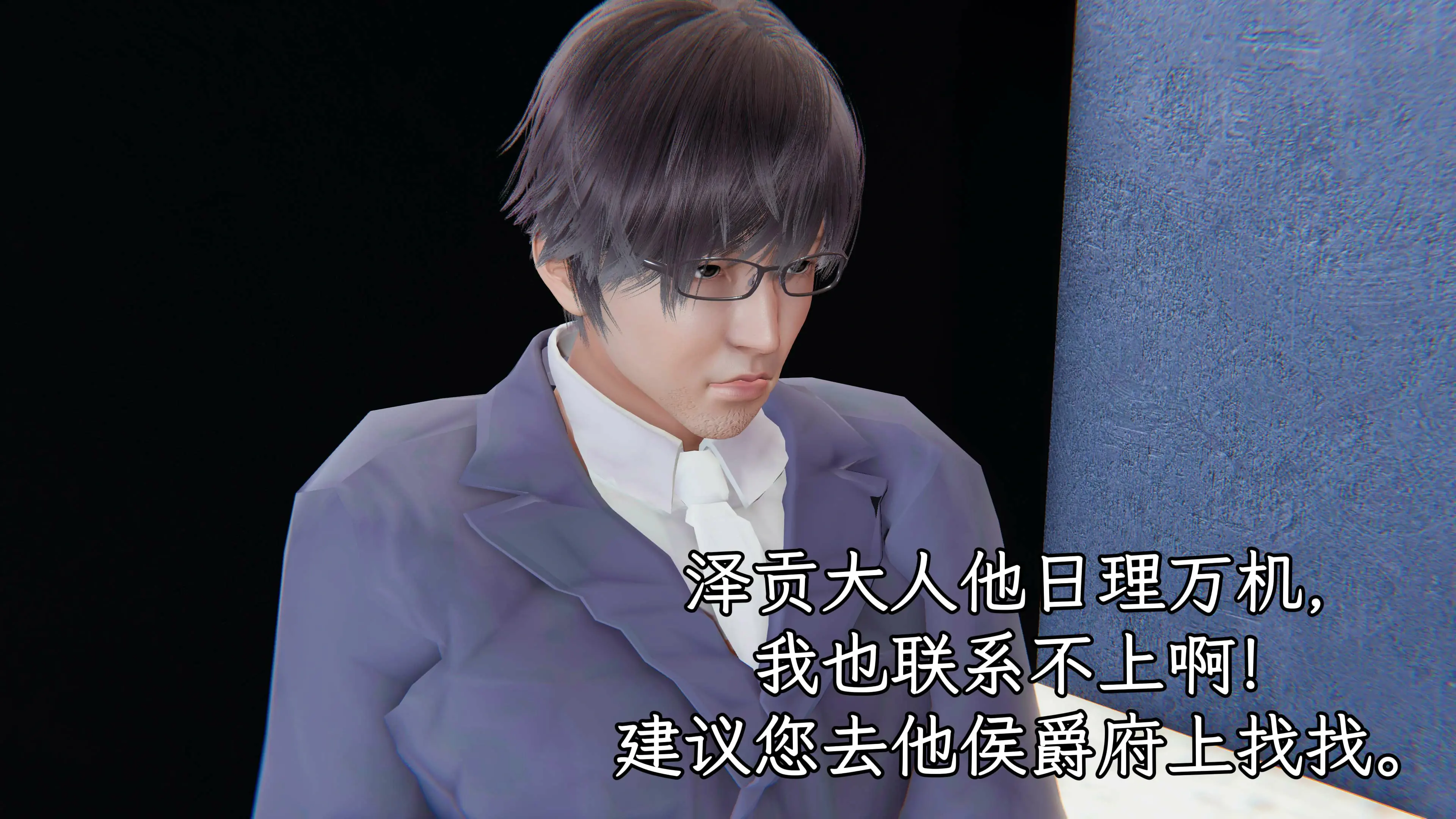 第83页