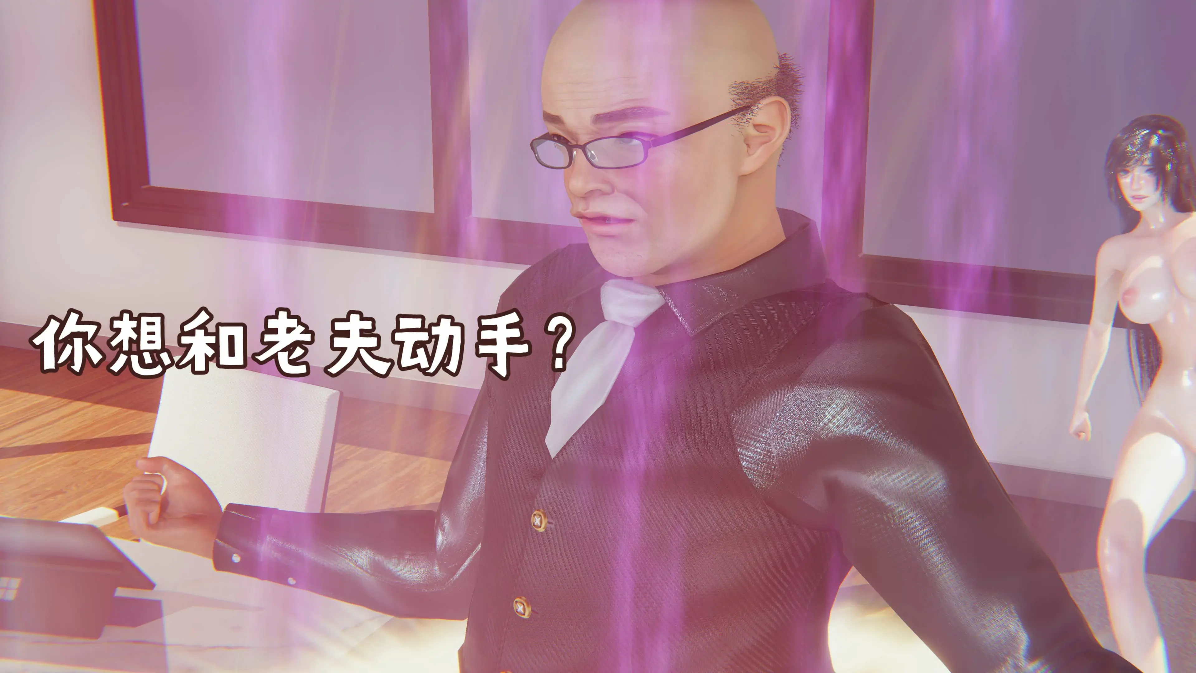 第97页