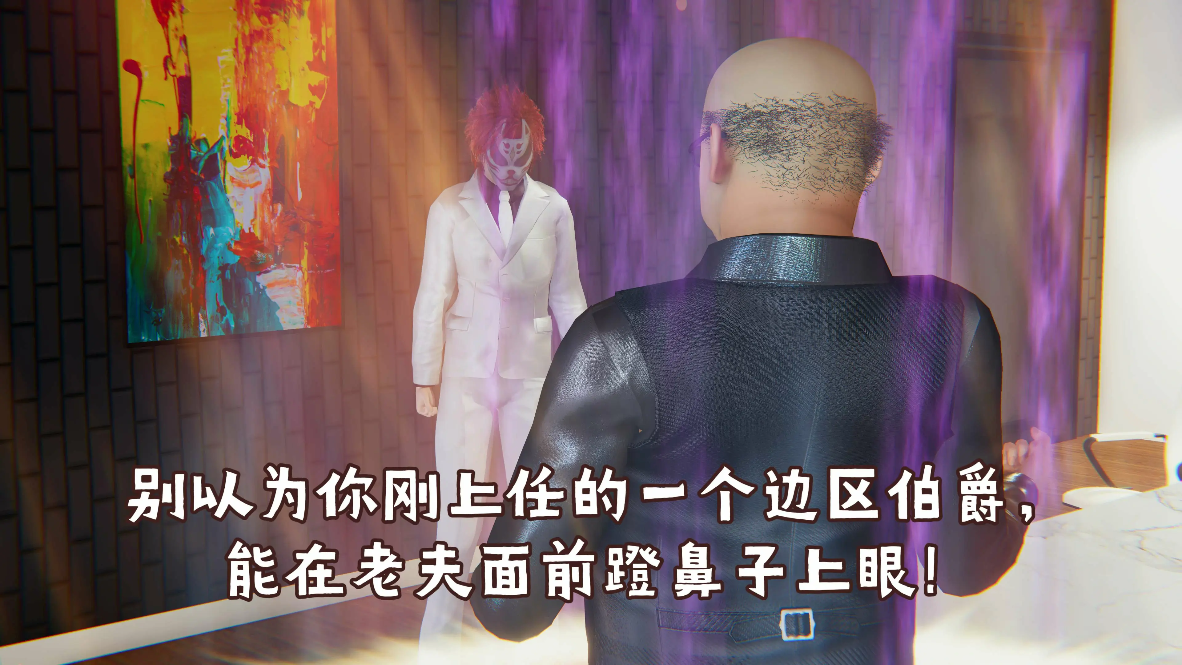第99页