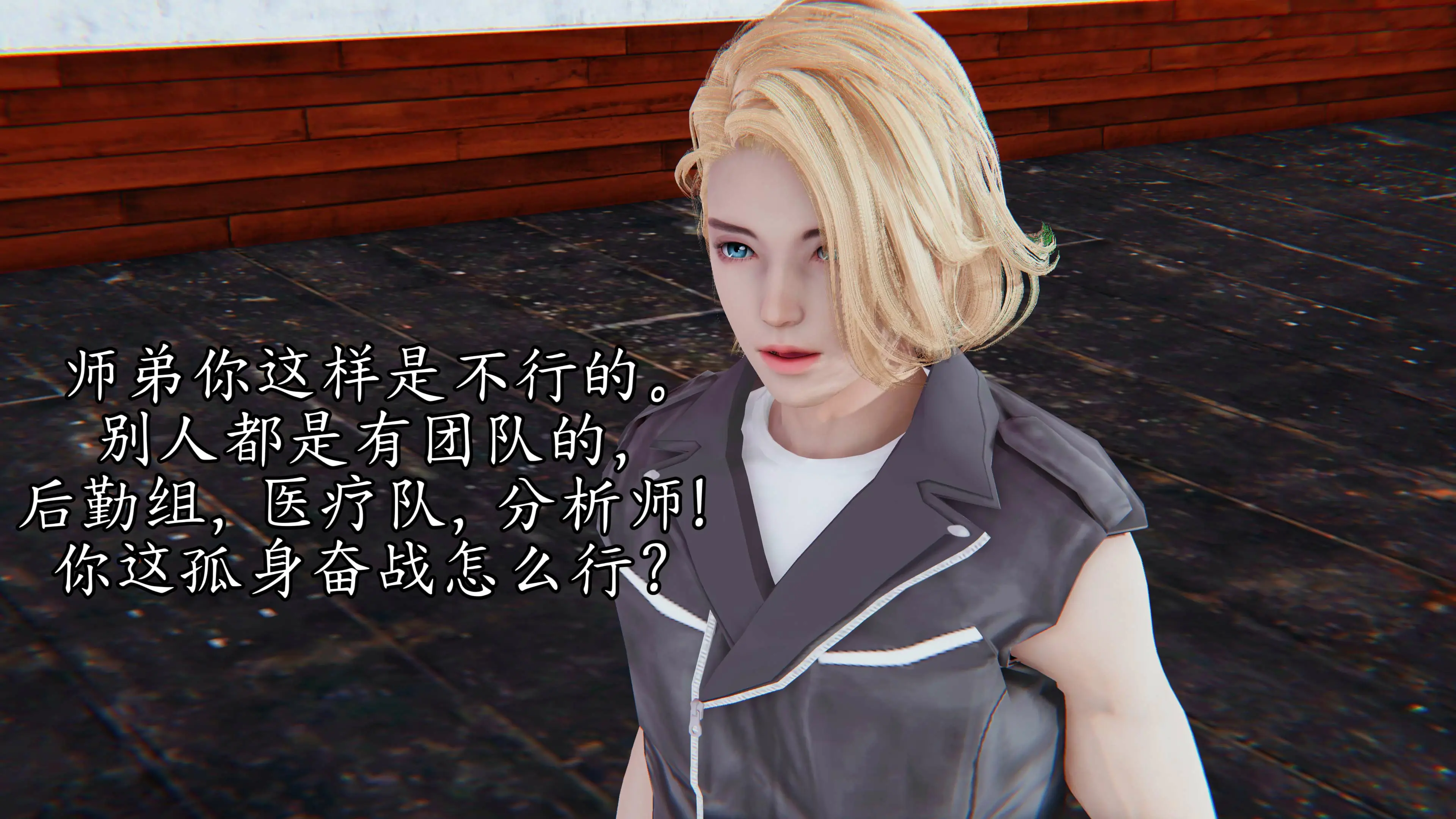第39页