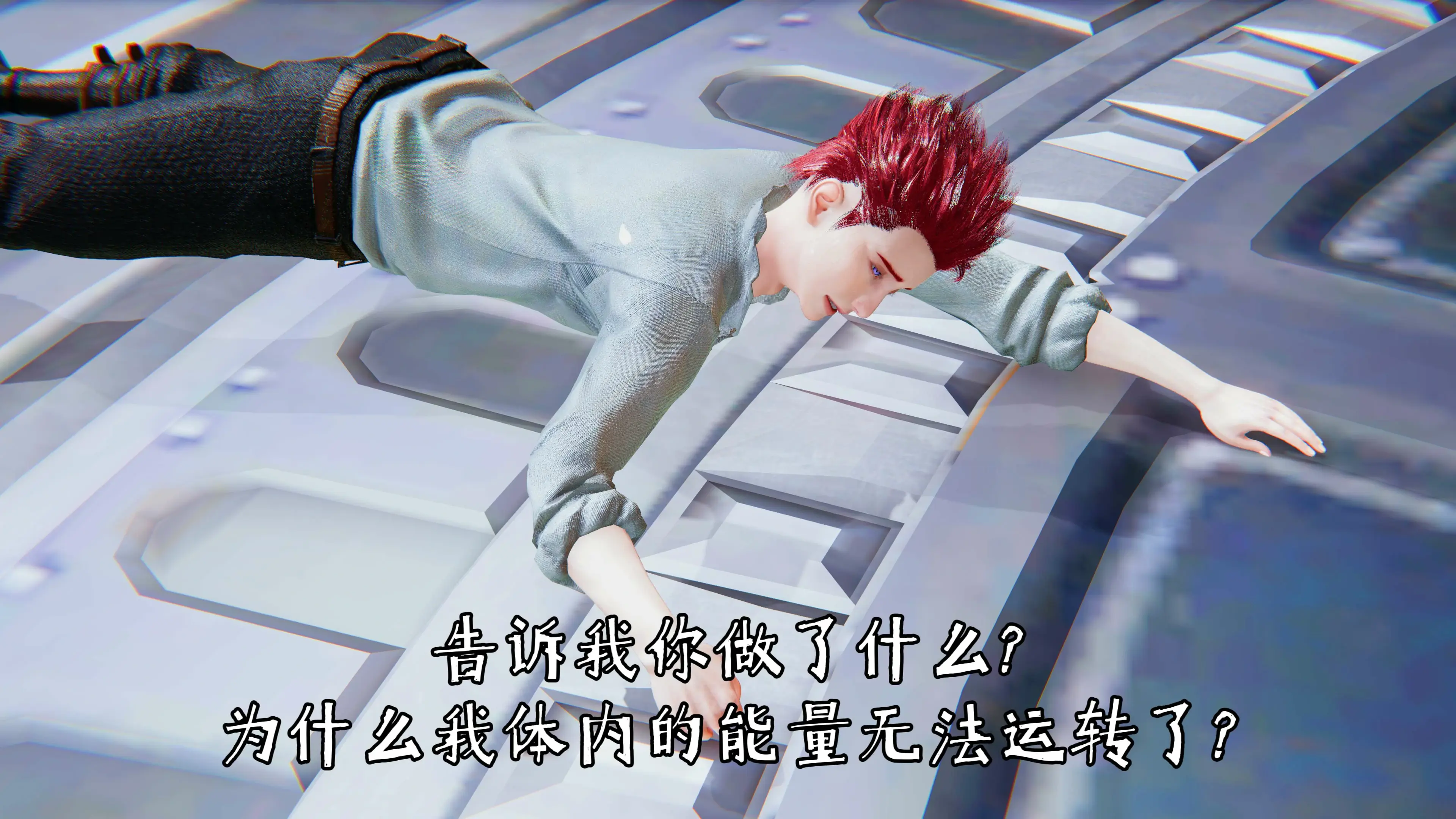 第81页