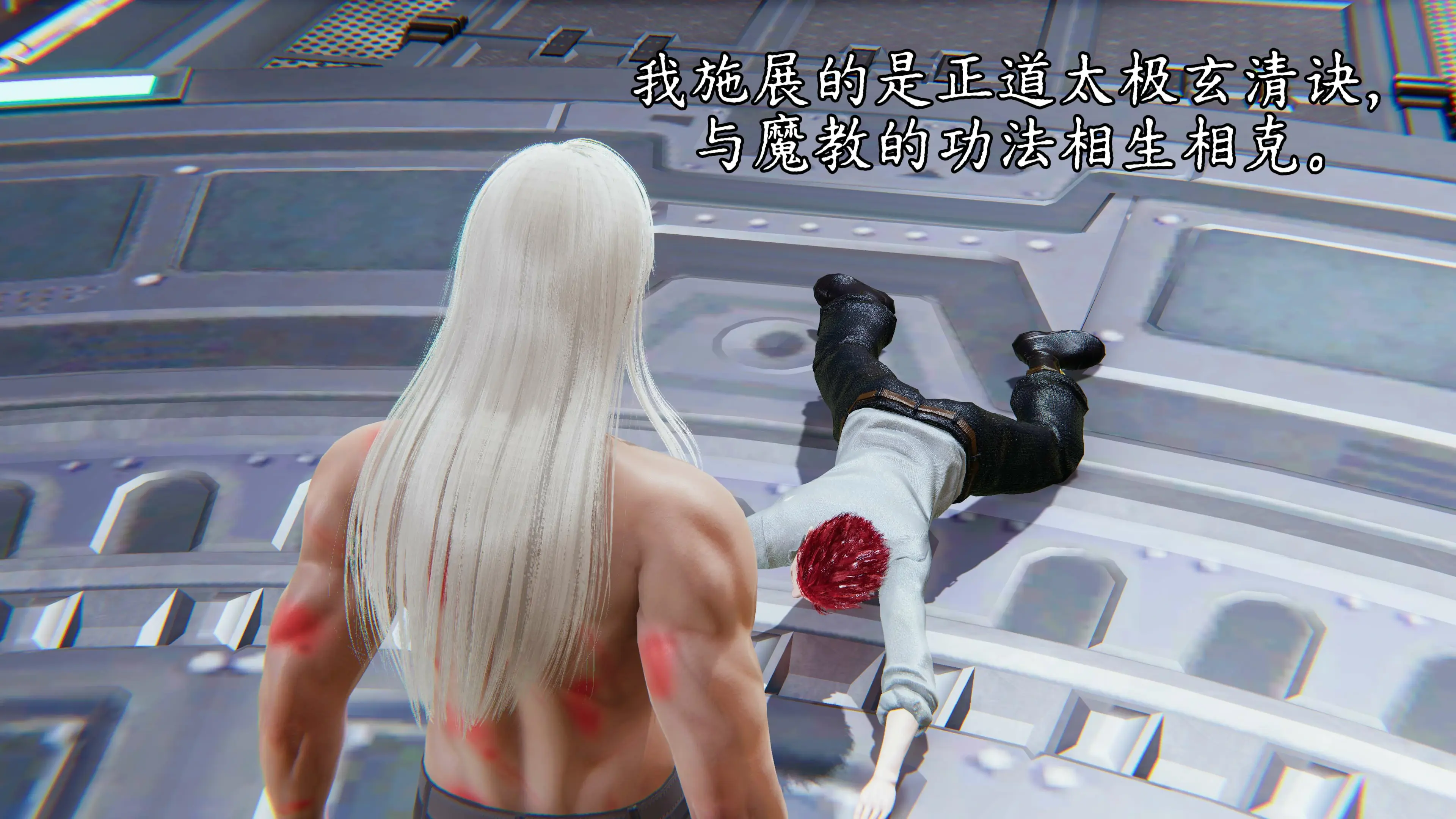 第82页