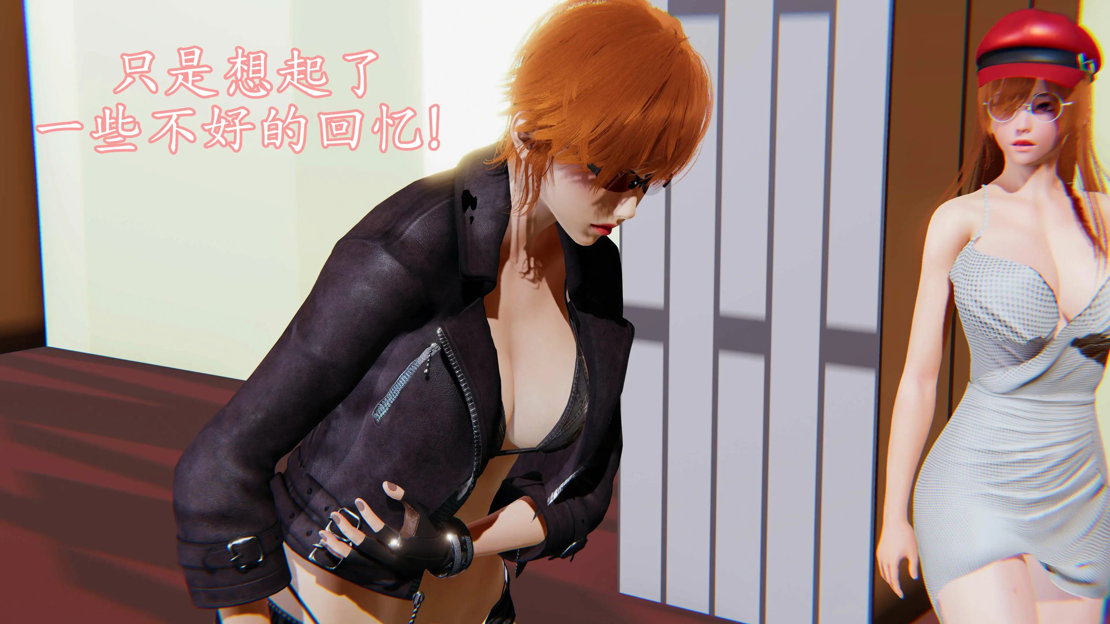 第99页