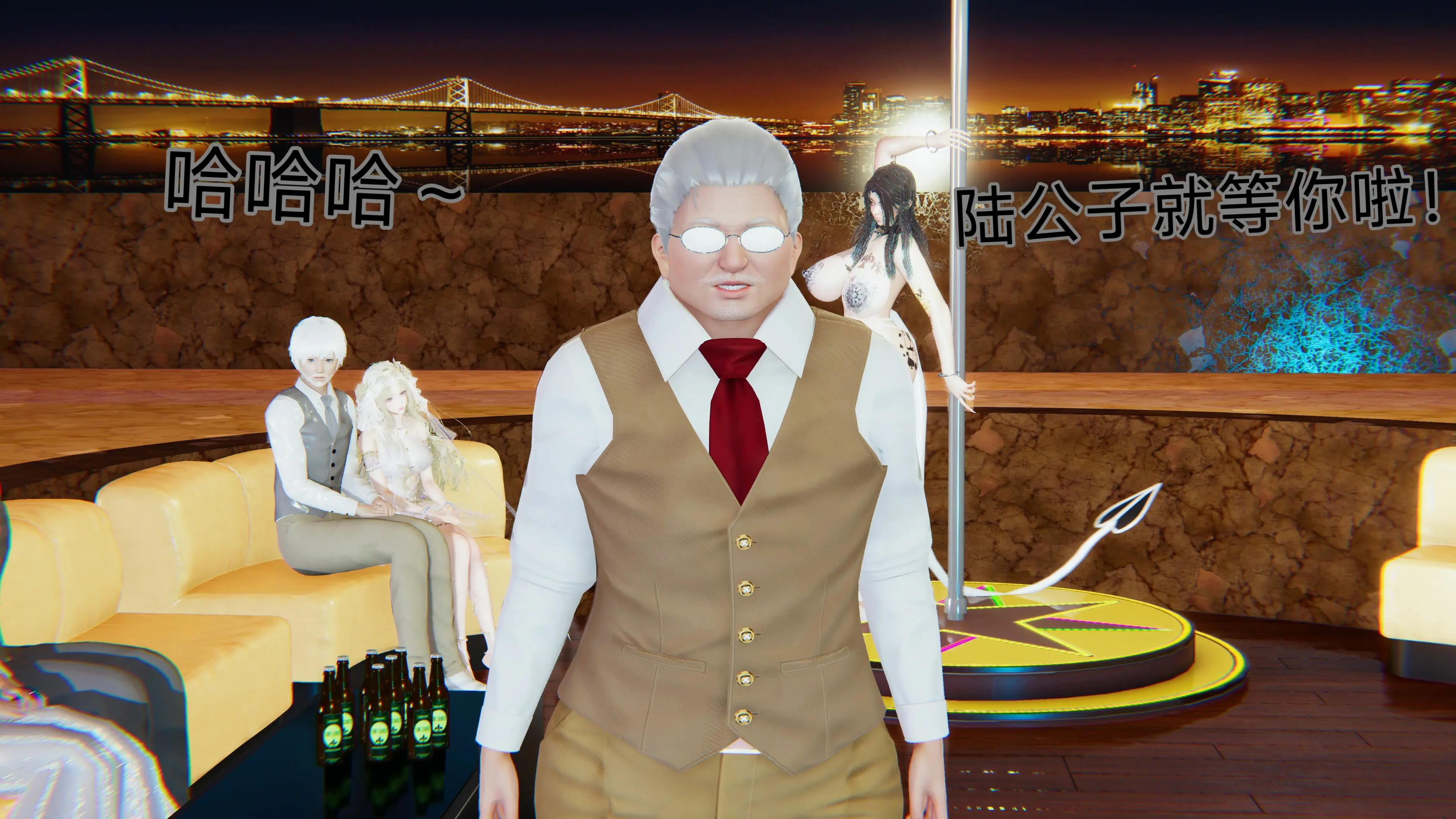 第28页