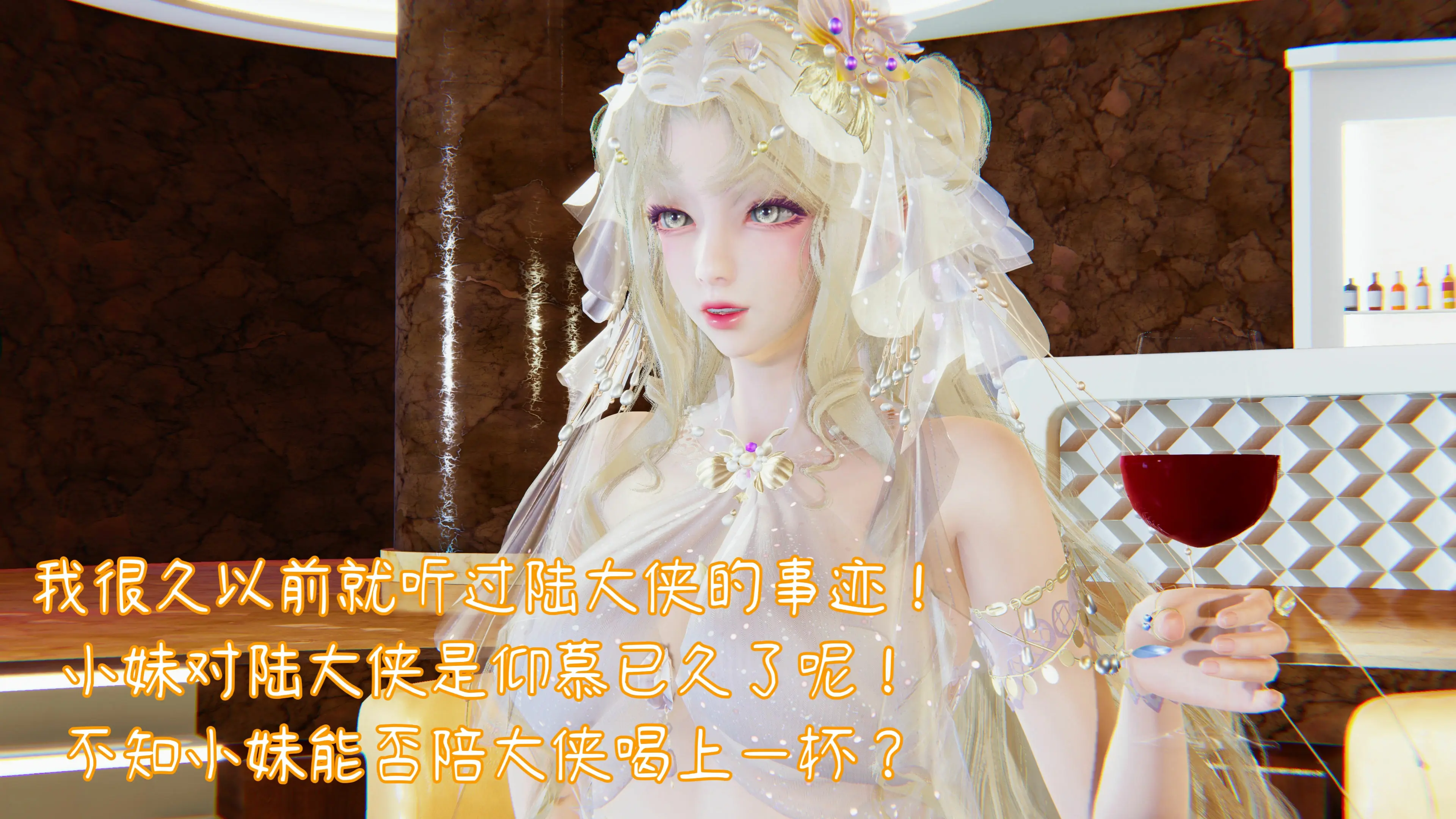 第54页