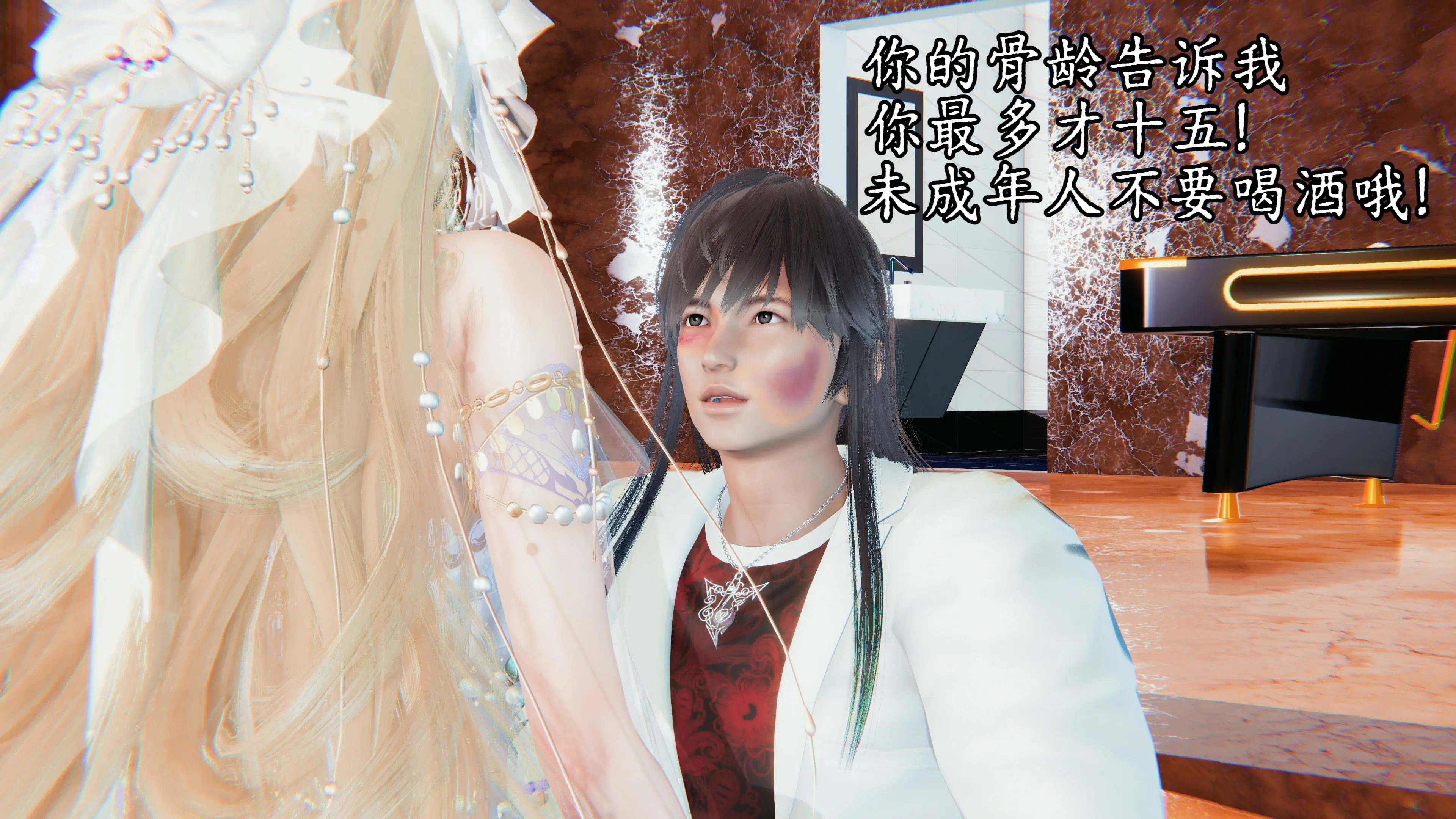 第64页