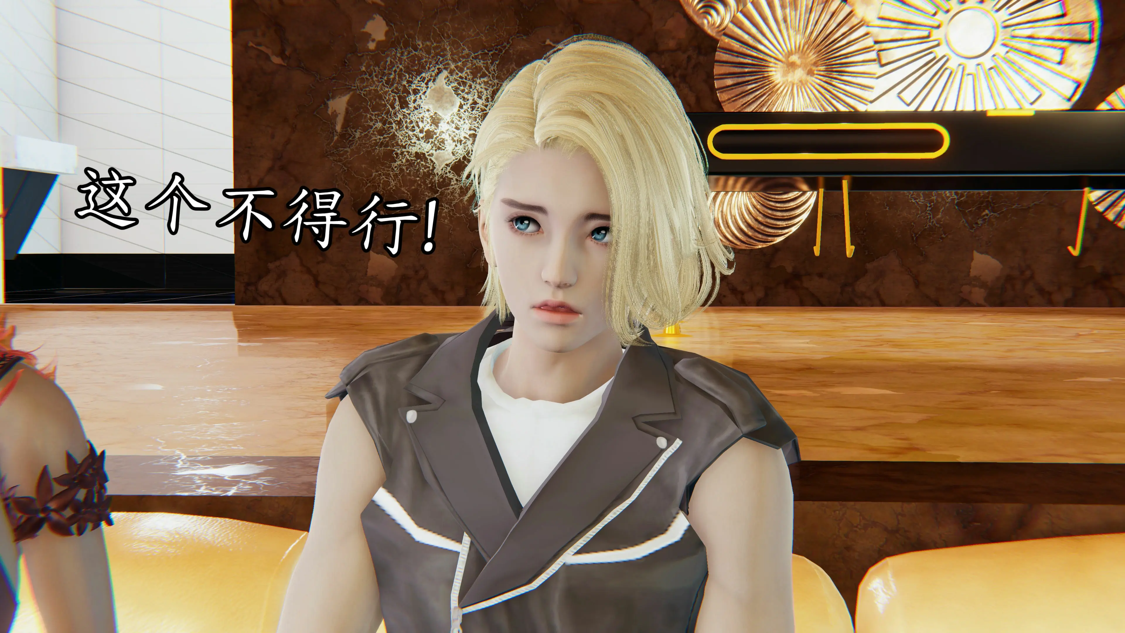 第74页