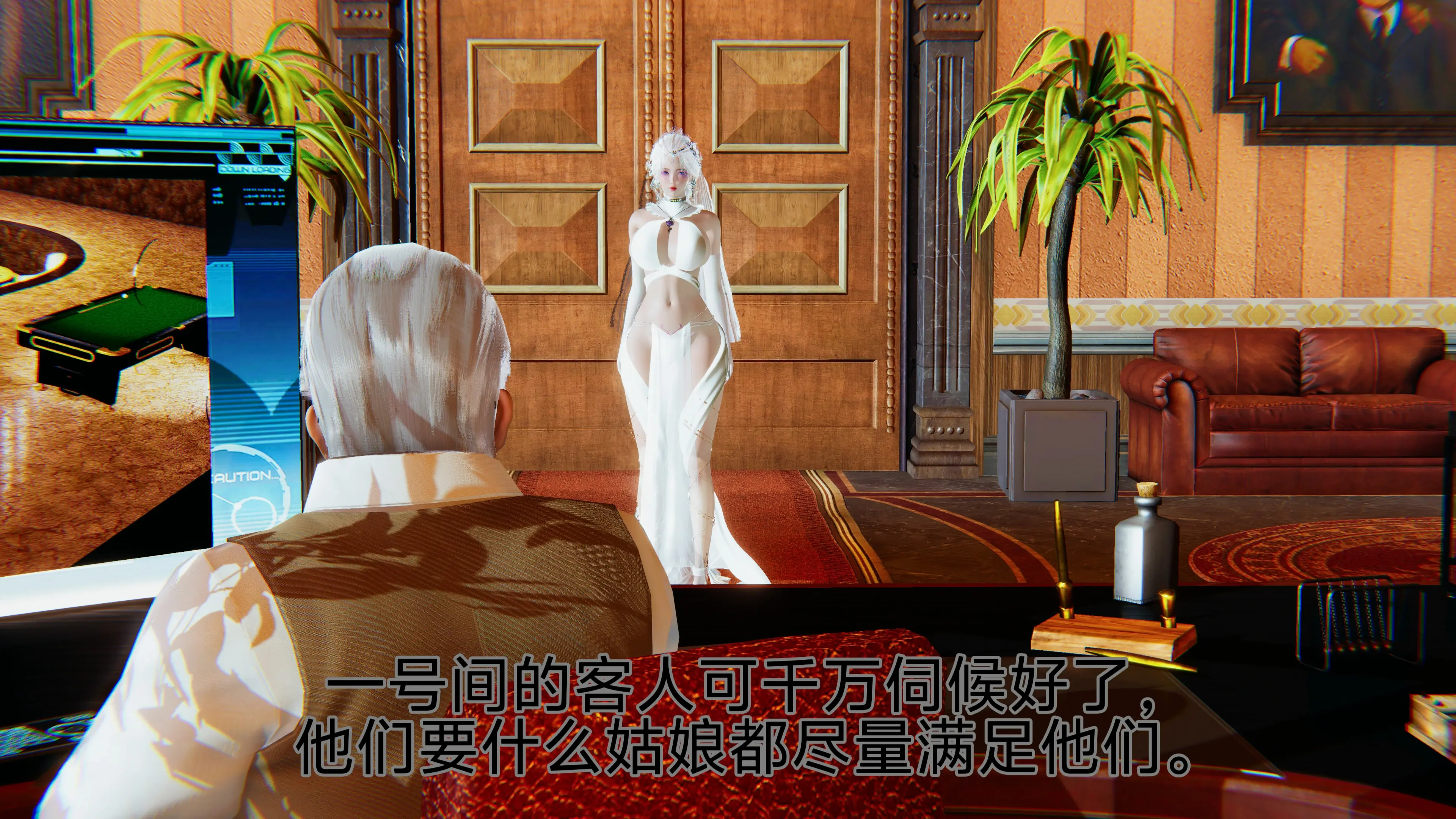 第78页