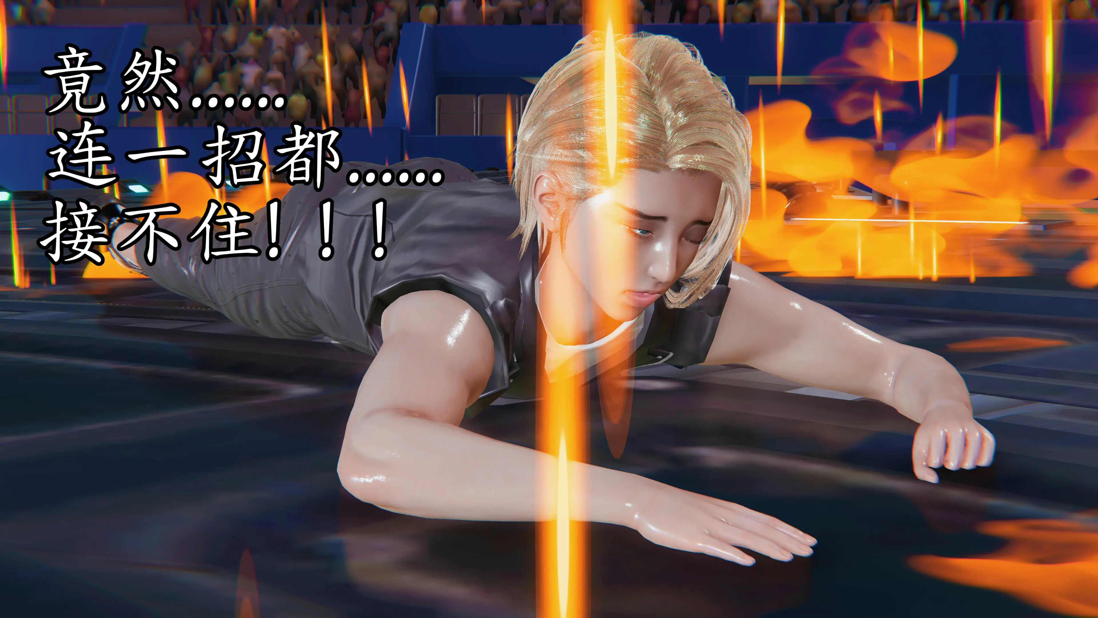 第92页