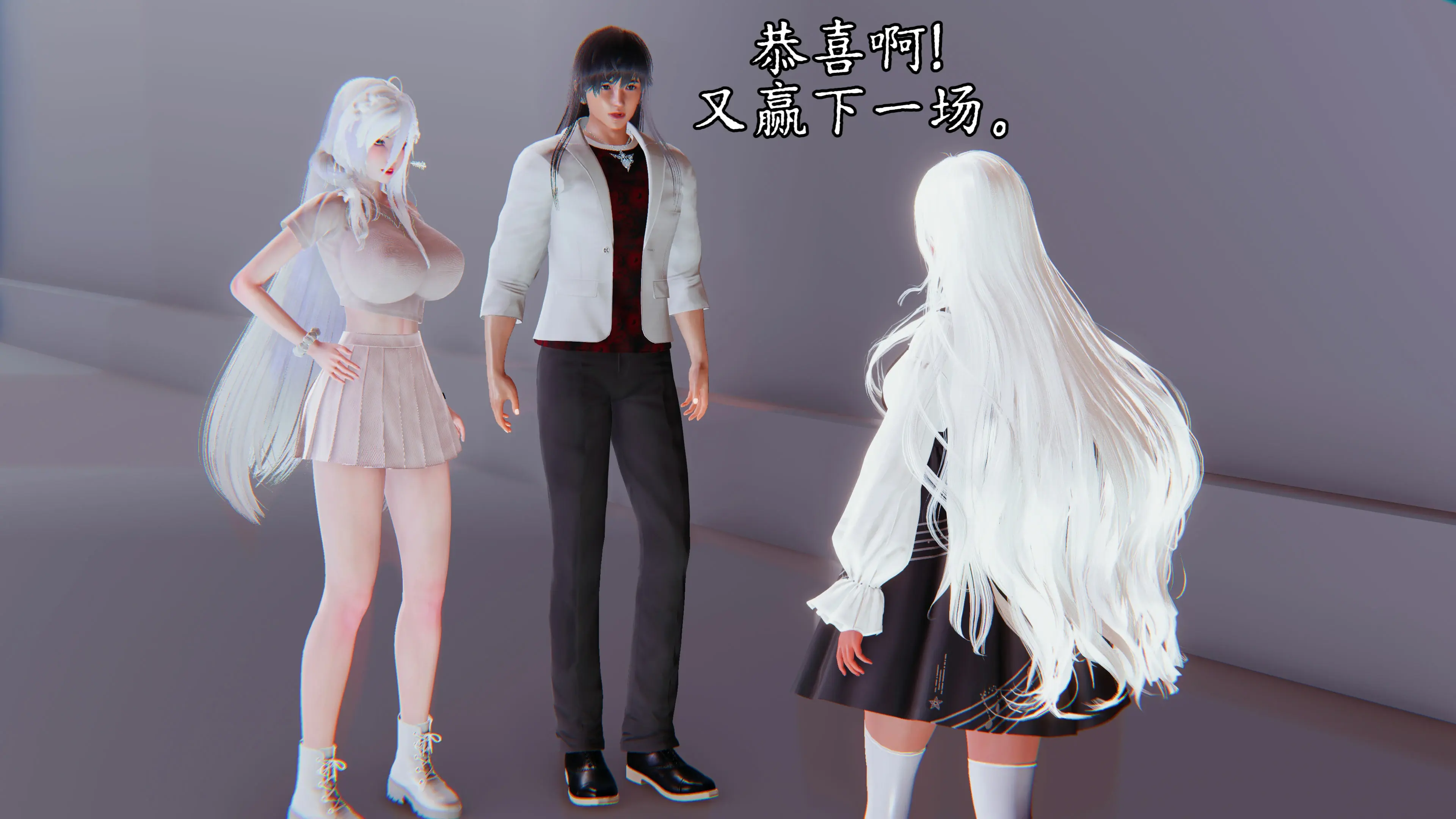 第99页
