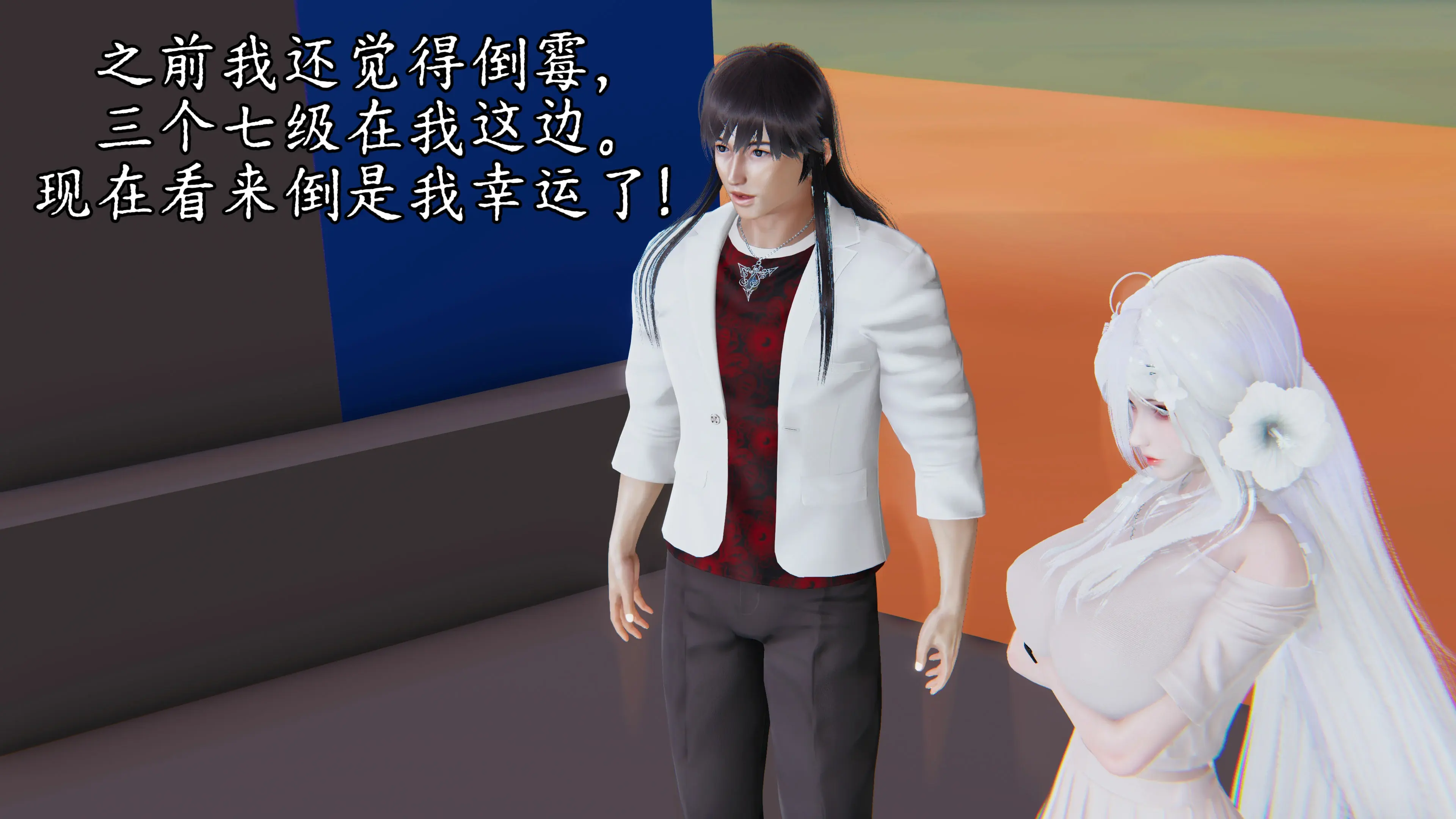 第104页